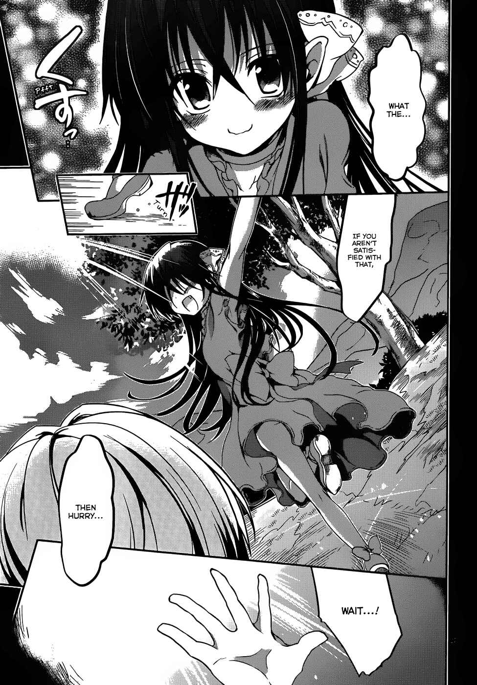 Page 28 Chapter 16 Kiryuin Kaya ni Chi wo Suwareru dake no Kantan na Oshigoto