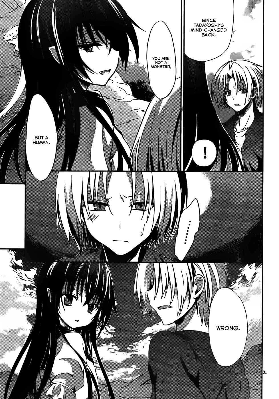 Page 32 Chapter 16 Kiryuin Kaya ni Chi wo Suwareru dake no Kantan na Oshigoto