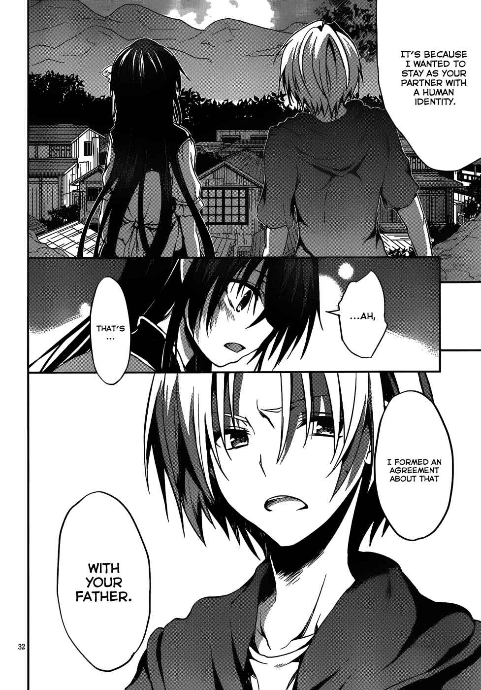 Page 33 Chapter 16 Kiryuin Kaya ni Chi wo Suwareru dake no Kantan na Oshigoto