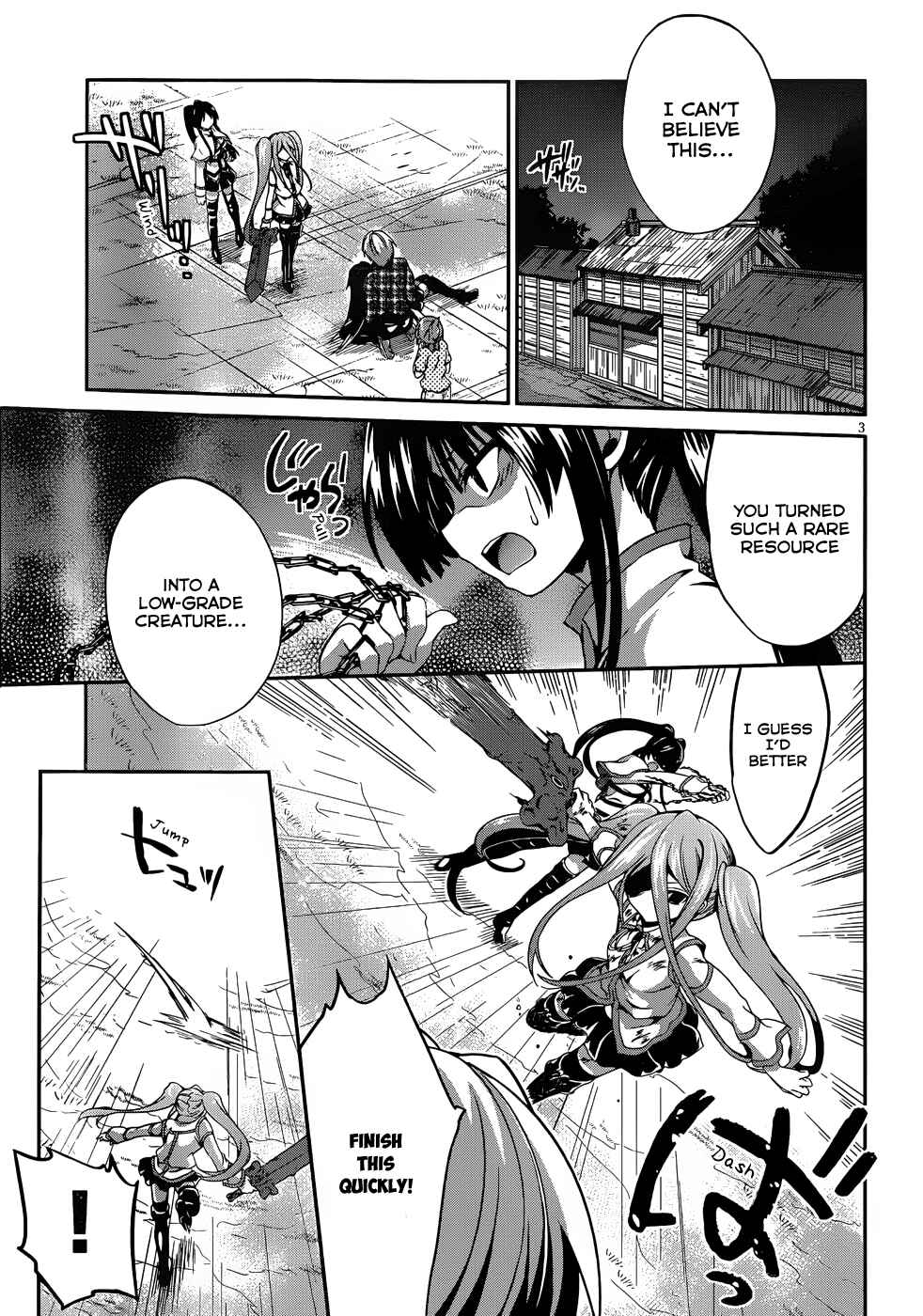 Page 4 Chapter 16 Kiryuin Kaya ni Chi wo Suwareru dake no Kantan na Oshigoto