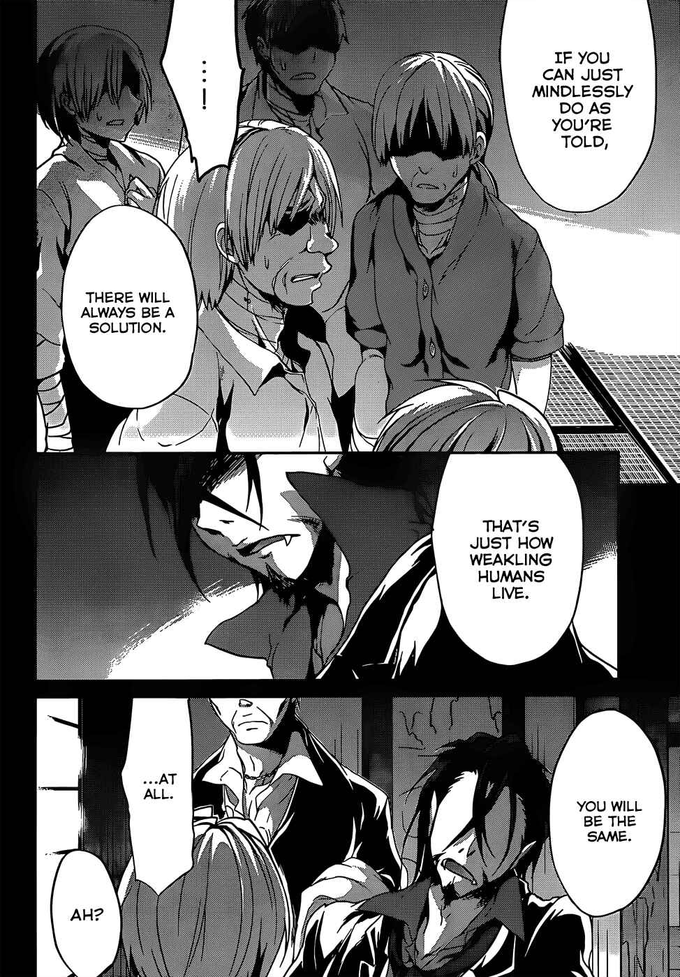 Page 19 Chapter 15 Kiryuin Kaya ni Chi wo Suwareru dake no Kantan na Oshigoto