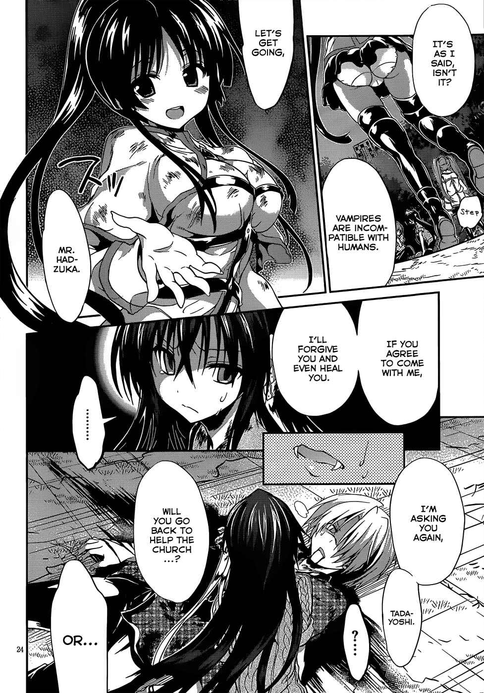 Page 25 Chapter 15 Kiryuin Kaya ni Chi wo Suwareru dake no Kantan na Oshigoto