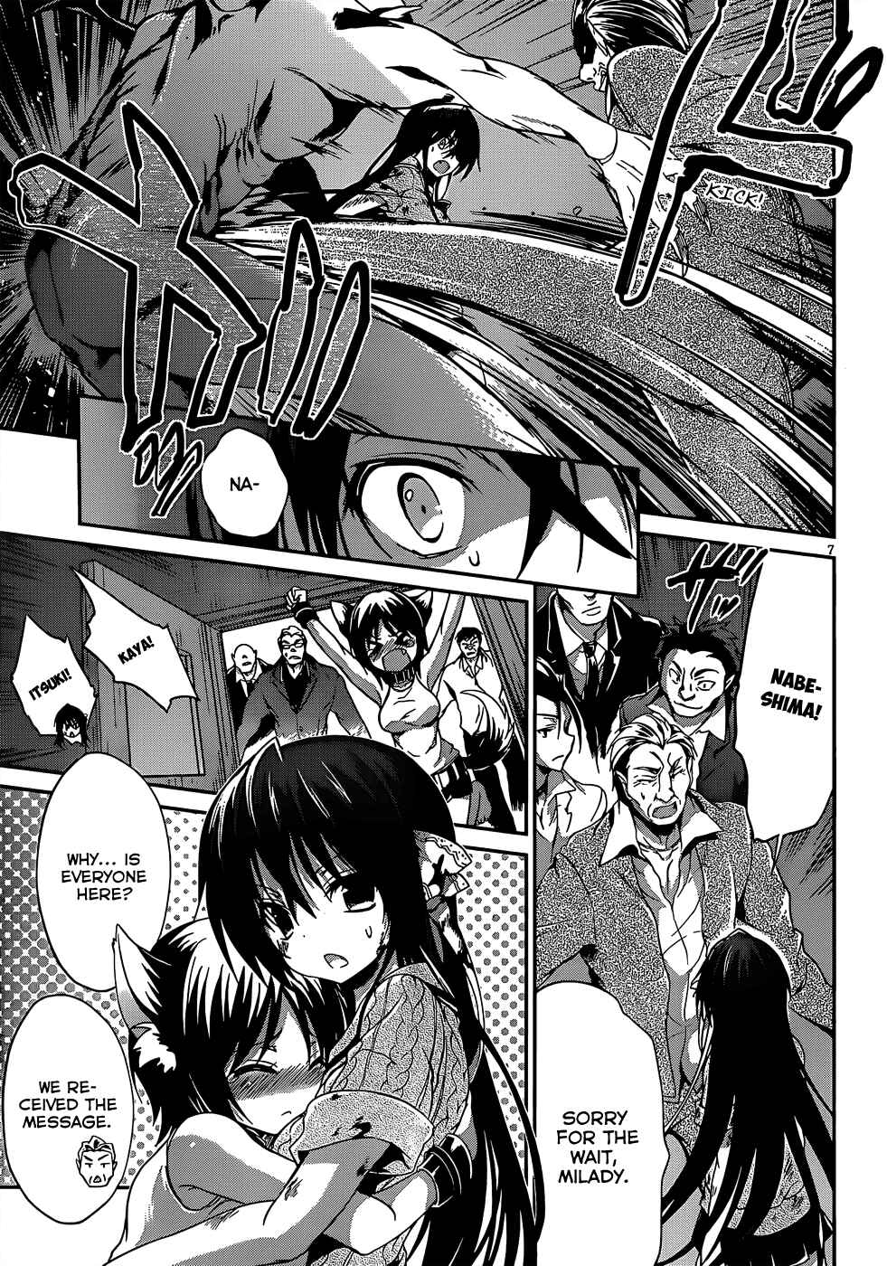 Page 8 Chapter 15 Kiryuin Kaya ni Chi wo Suwareru dake no Kantan na Oshigoto