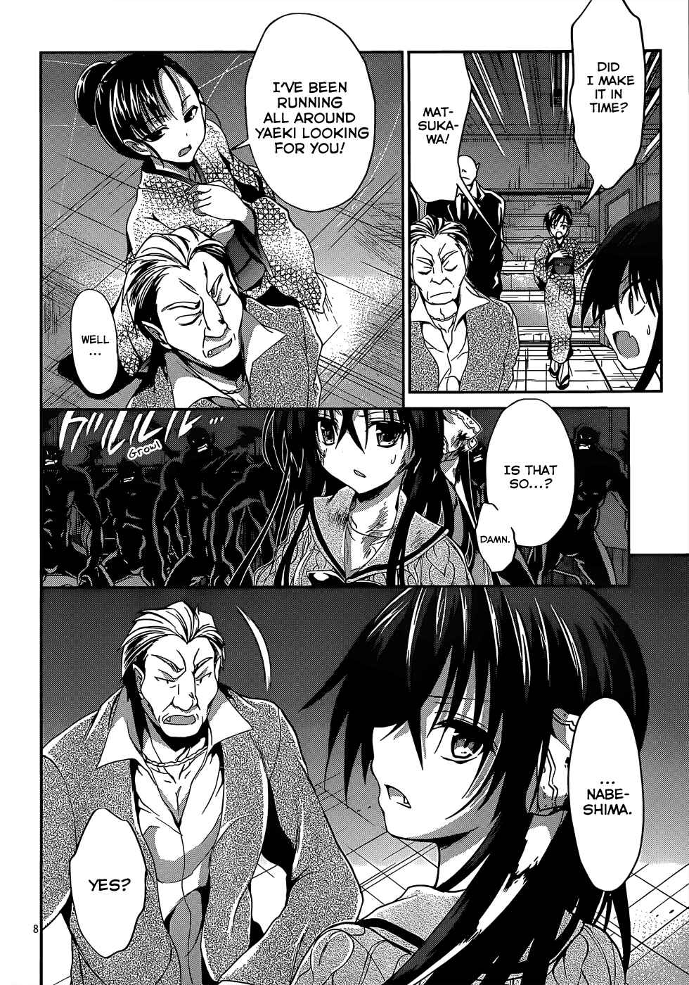Page 9 Chapter 15 Kiryuin Kaya ni Chi wo Suwareru dake no Kantan na Oshigoto