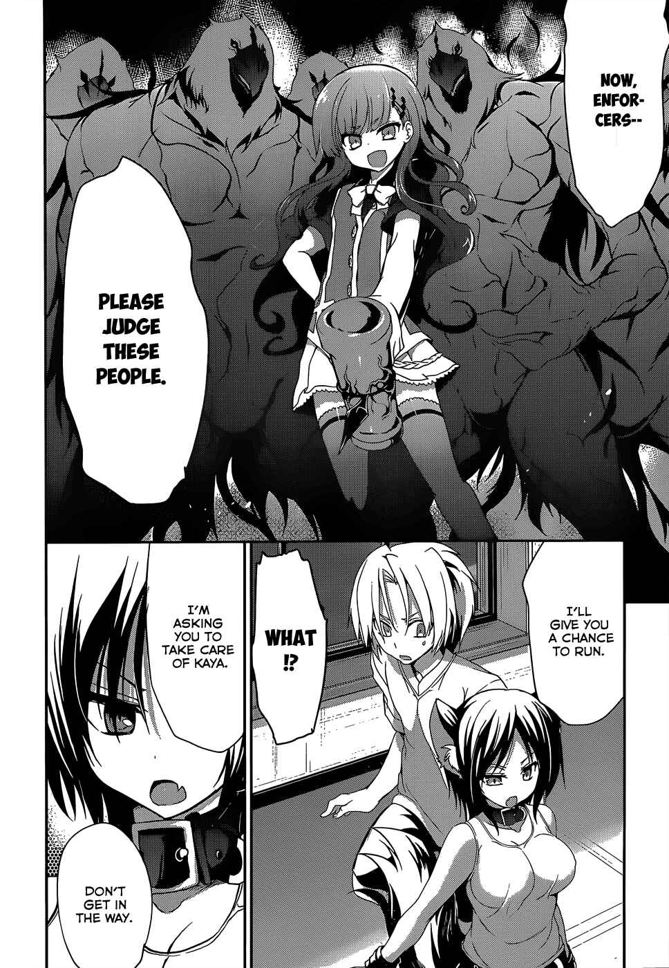 Page 10 Chapter 9 Kiryuin Kaya ni Chi wo Suwareru dake no Kantan na Oshigoto