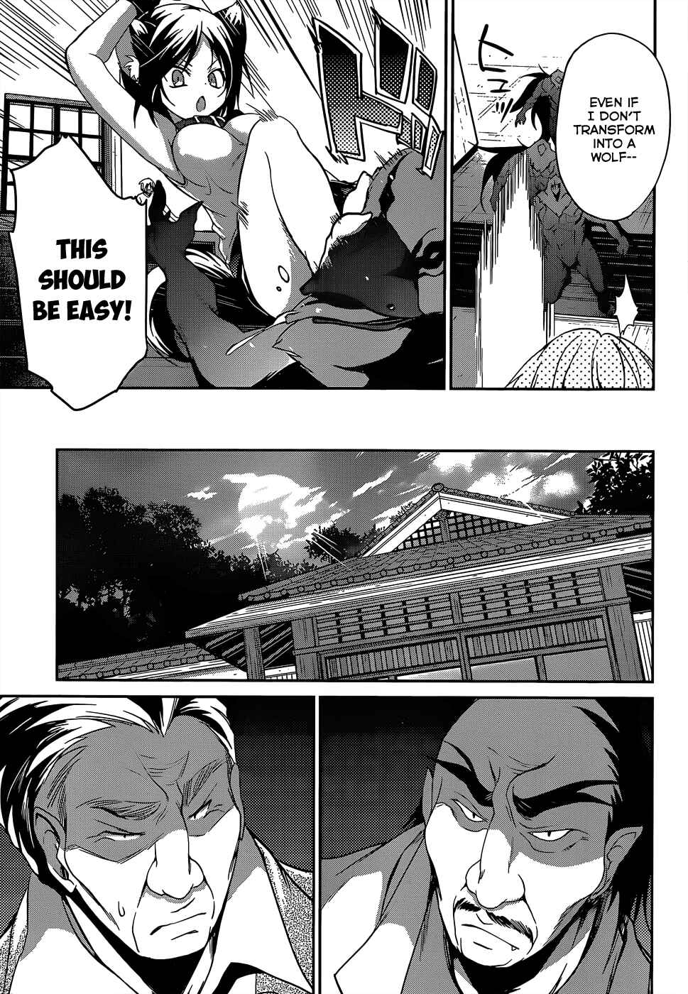 Page 11 Chapter 9 Kiryuin Kaya ni Chi wo Suwareru dake no Kantan na Oshigoto