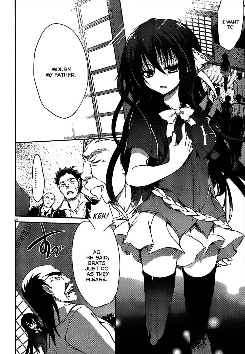 Page 16 Chapter 9 Kiryuin Kaya ni Chi wo Suwareru dake no Kantan na Oshigoto