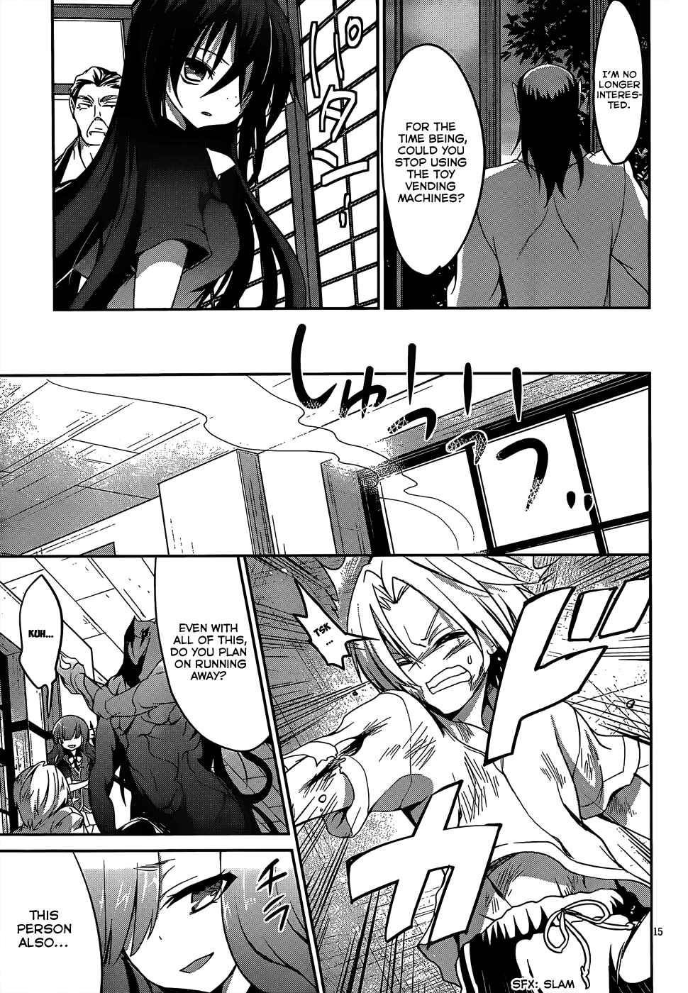 Page 17 Chapter 9 Kiryuin Kaya ni Chi wo Suwareru dake no Kantan na Oshigoto