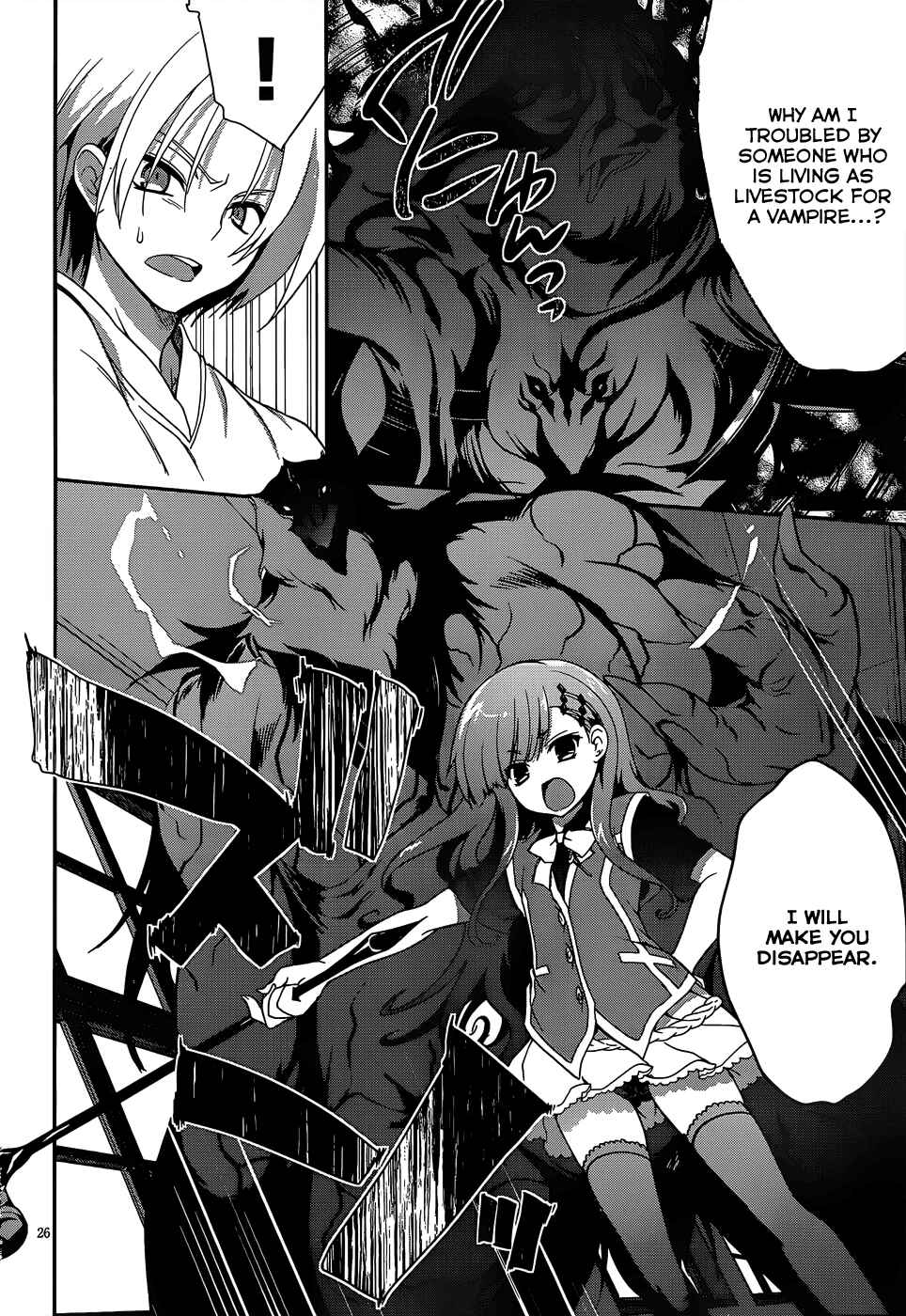 Page 28 Chapter 9 Kiryuin Kaya ni Chi wo Suwareru dake no Kantan na Oshigoto