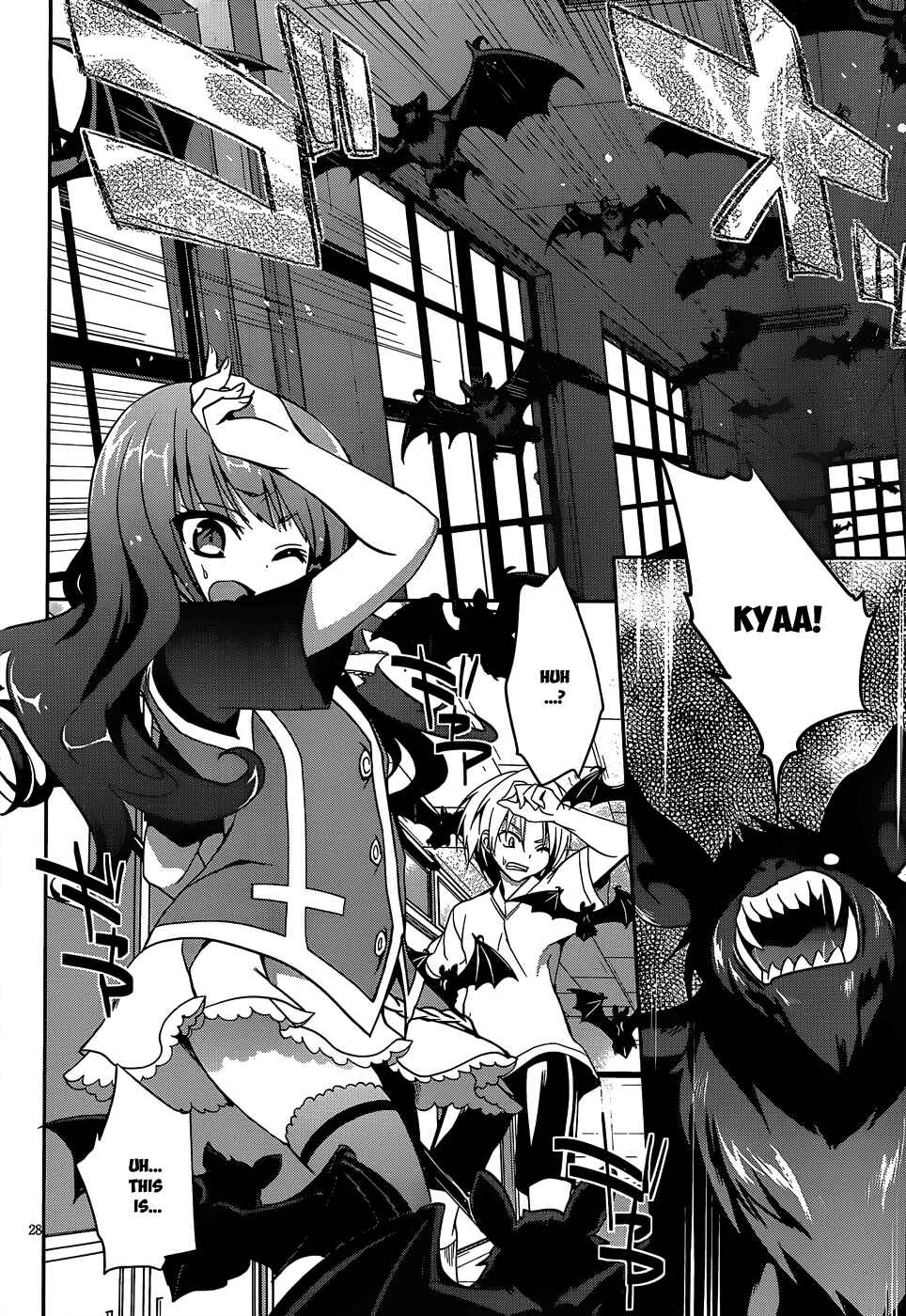 Page 30 Chapter 9 Kiryuin Kaya ni Chi wo Suwareru dake no Kantan na Oshigoto