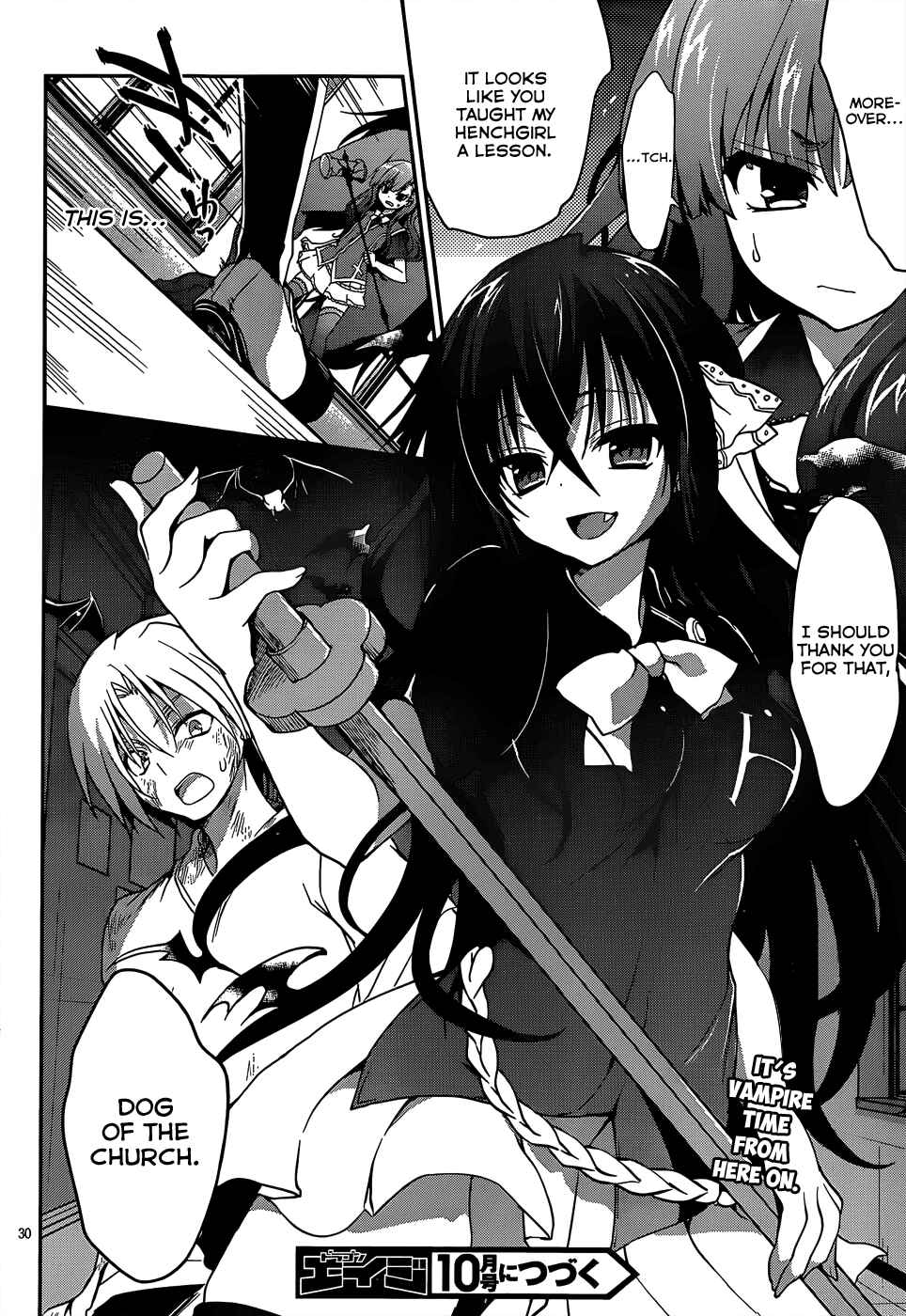 Page 32 Chapter 9 Kiryuin Kaya ni Chi wo Suwareru dake no Kantan na Oshigoto