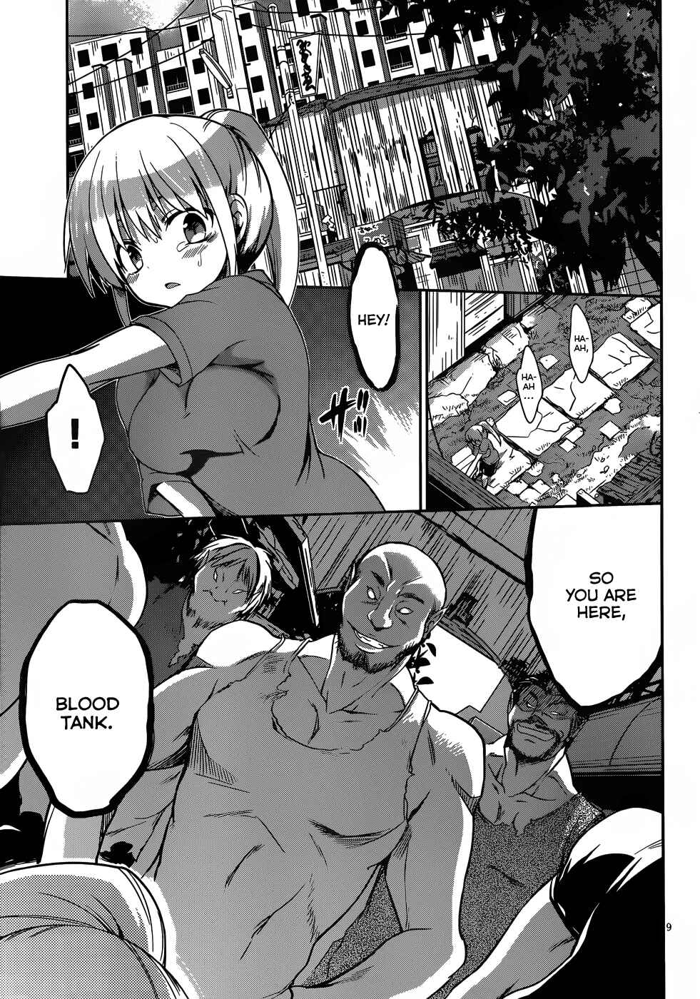 Page 10 Chapter 13 Kiryuin Kaya ni Chi wo Suwareru dake no Kantan na Oshigoto
