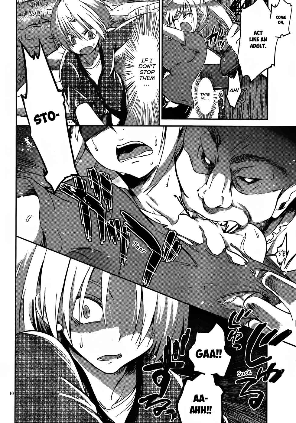 Page 11 Chapter 13 Kiryuin Kaya ni Chi wo Suwareru dake no Kantan na Oshigoto