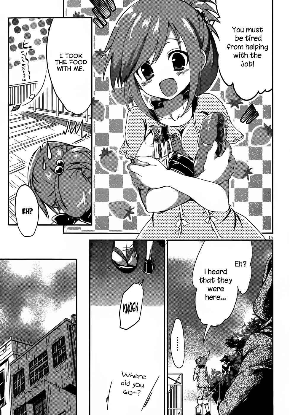 Page 16 Chapter 13 Kiryuin Kaya ni Chi wo Suwareru dake no Kantan na Oshigoto