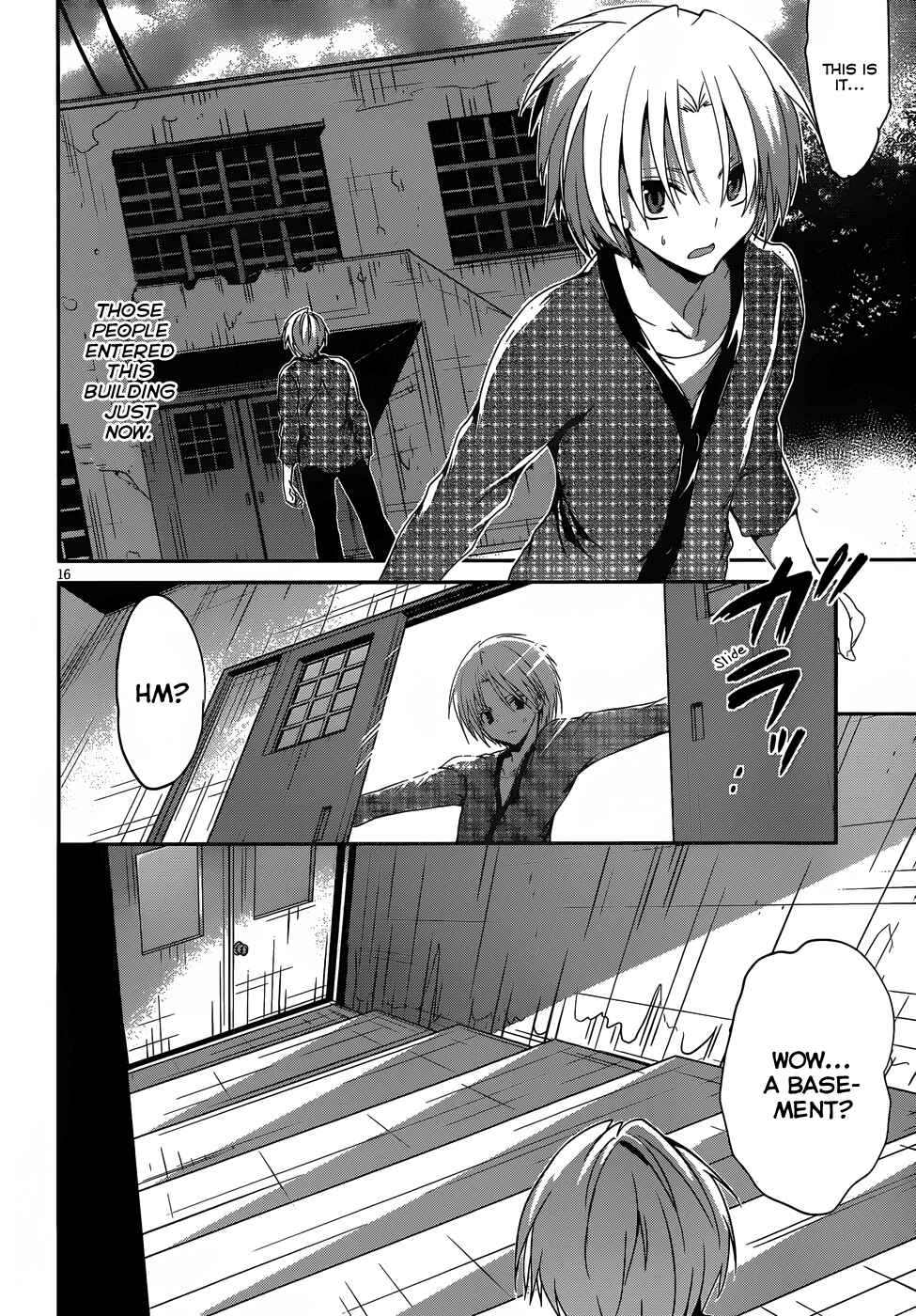 Page 17 Chapter 13 Kiryuin Kaya ni Chi wo Suwareru dake no Kantan na Oshigoto