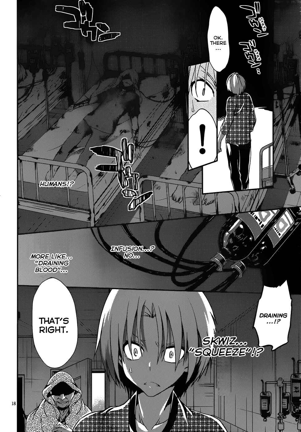 Page 19 Chapter 13 Kiryuin Kaya ni Chi wo Suwareru dake no Kantan na Oshigoto