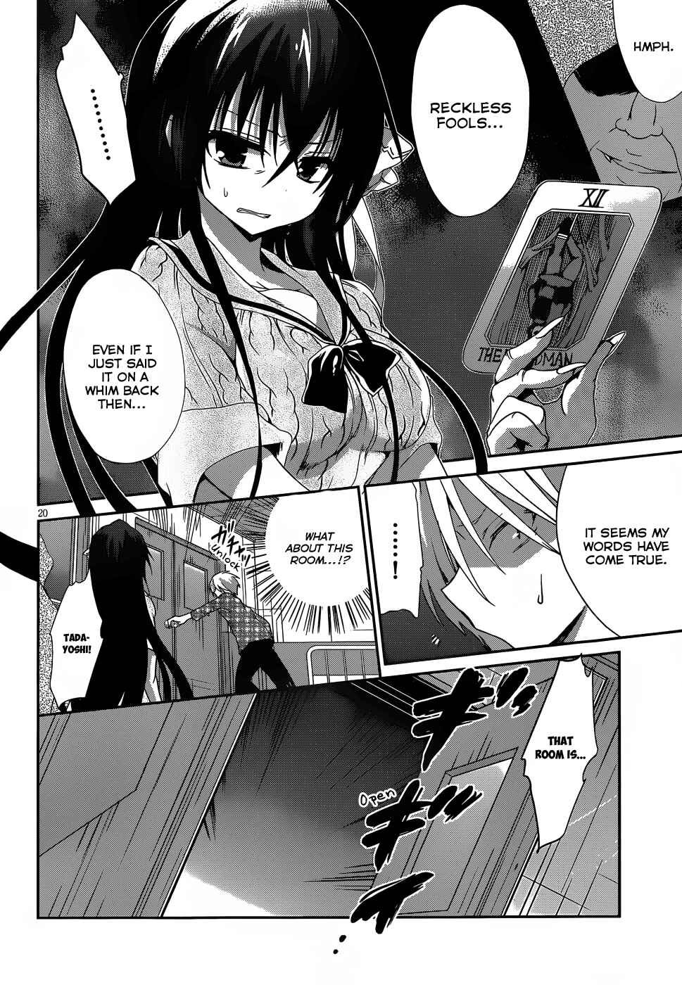 Page 21 Chapter 13 Kiryuin Kaya ni Chi wo Suwareru dake no Kantan na Oshigoto