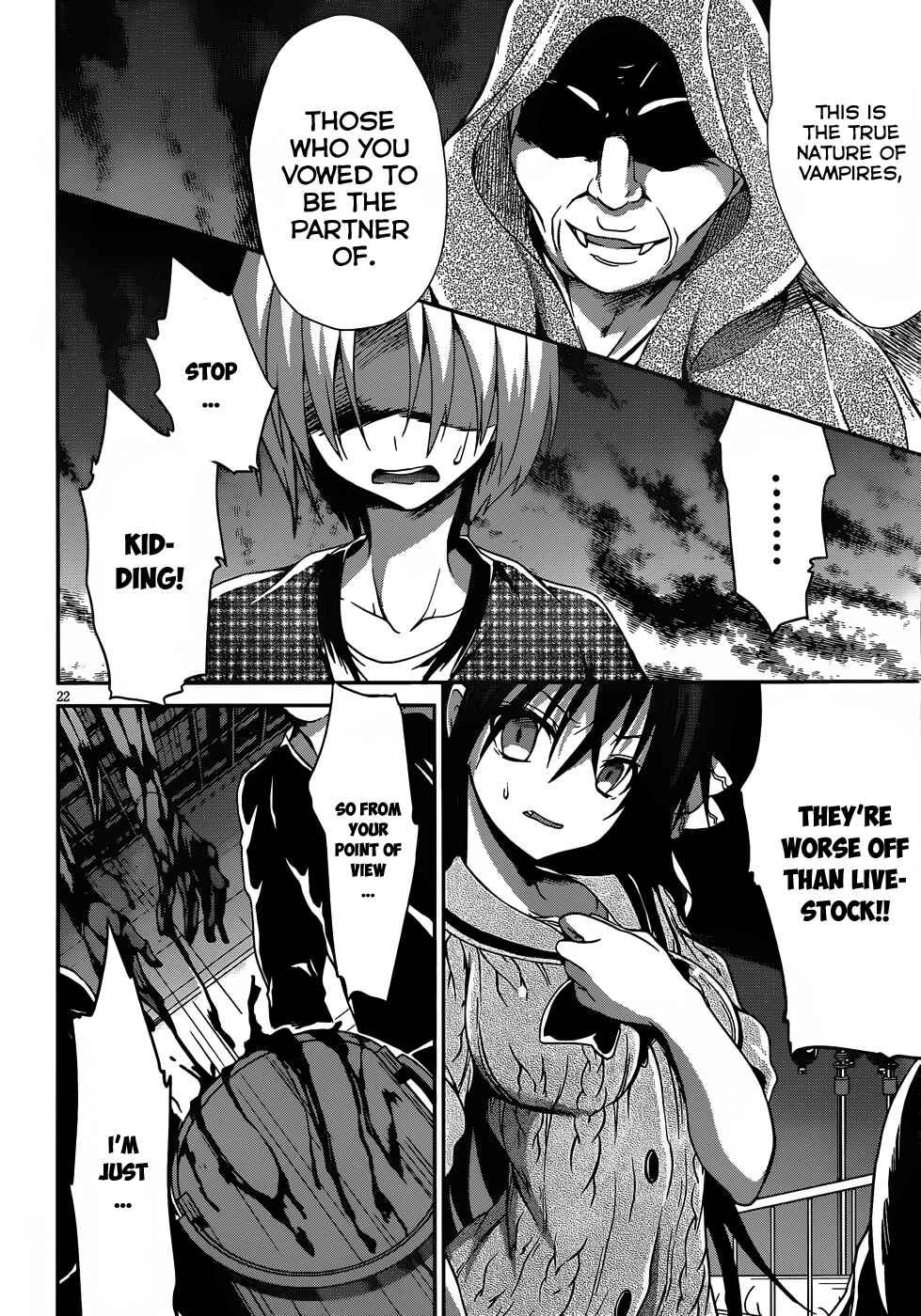 Page 23 Chapter 13 Kiryuin Kaya ni Chi wo Suwareru dake no Kantan na Oshigoto