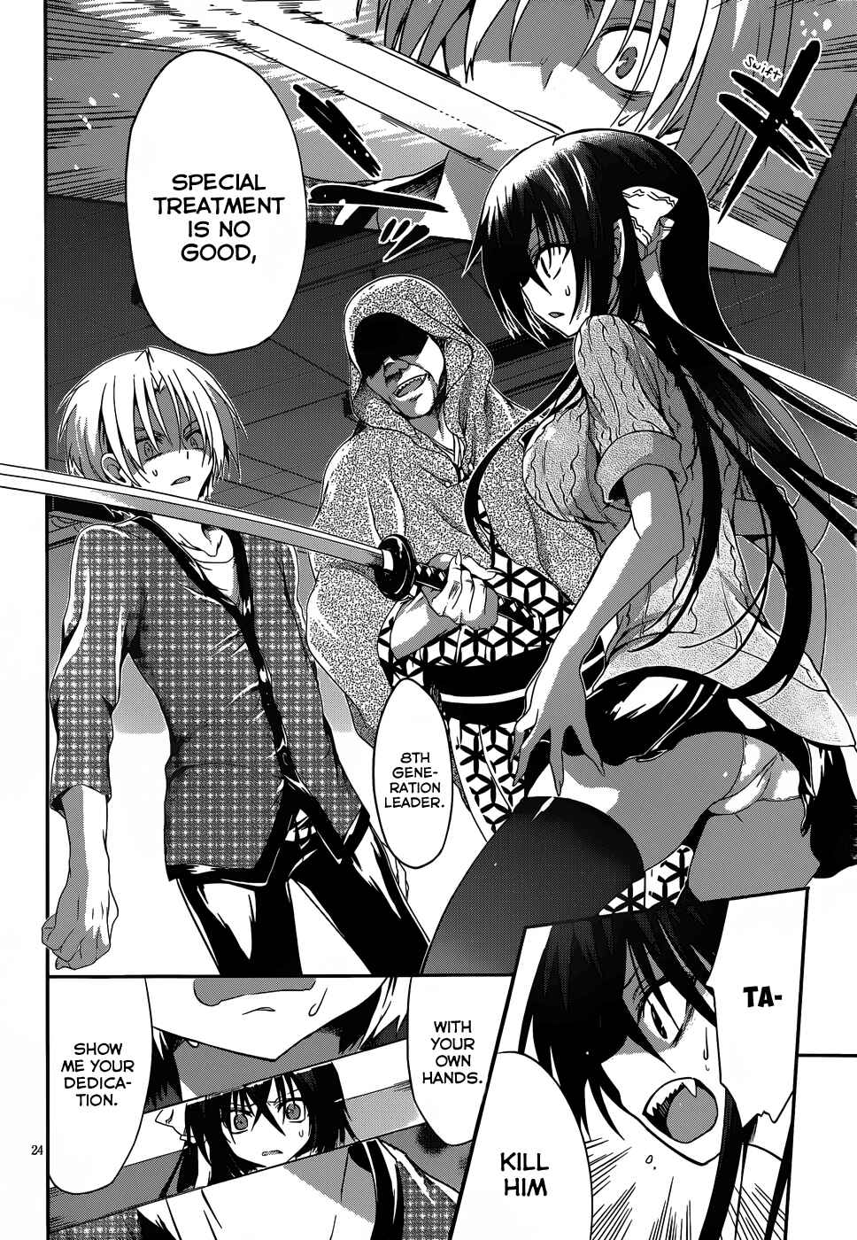 Page 25 Chapter 13 Kiryuin Kaya ni Chi wo Suwareru dake no Kantan na Oshigoto