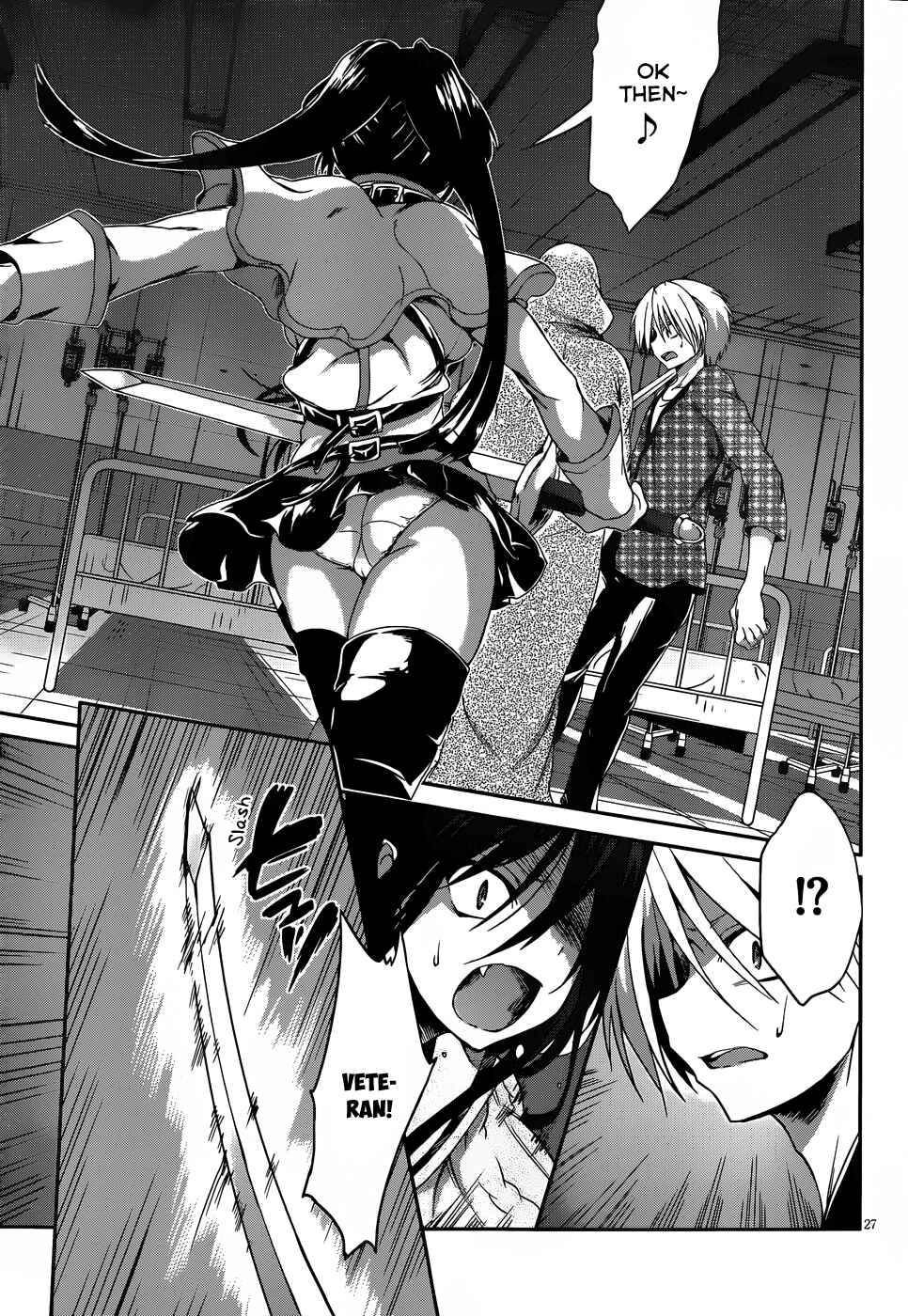 Page 28 Chapter 13 Kiryuin Kaya ni Chi wo Suwareru dake no Kantan na Oshigoto