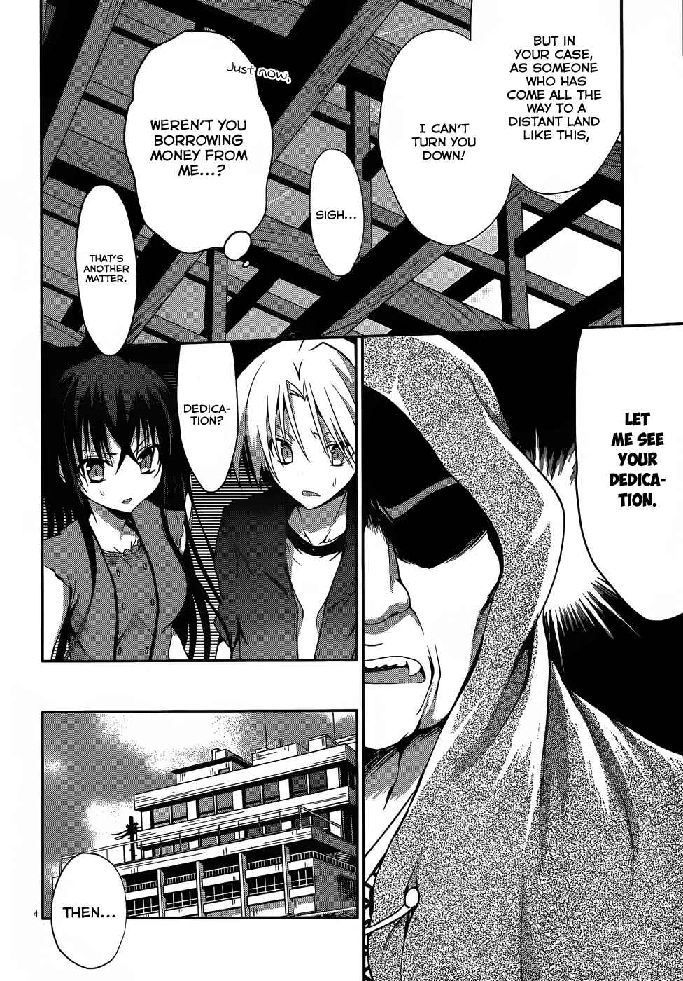 Page 5 Chapter 13 Kiryuin Kaya ni Chi wo Suwareru dake no Kantan na Oshigoto