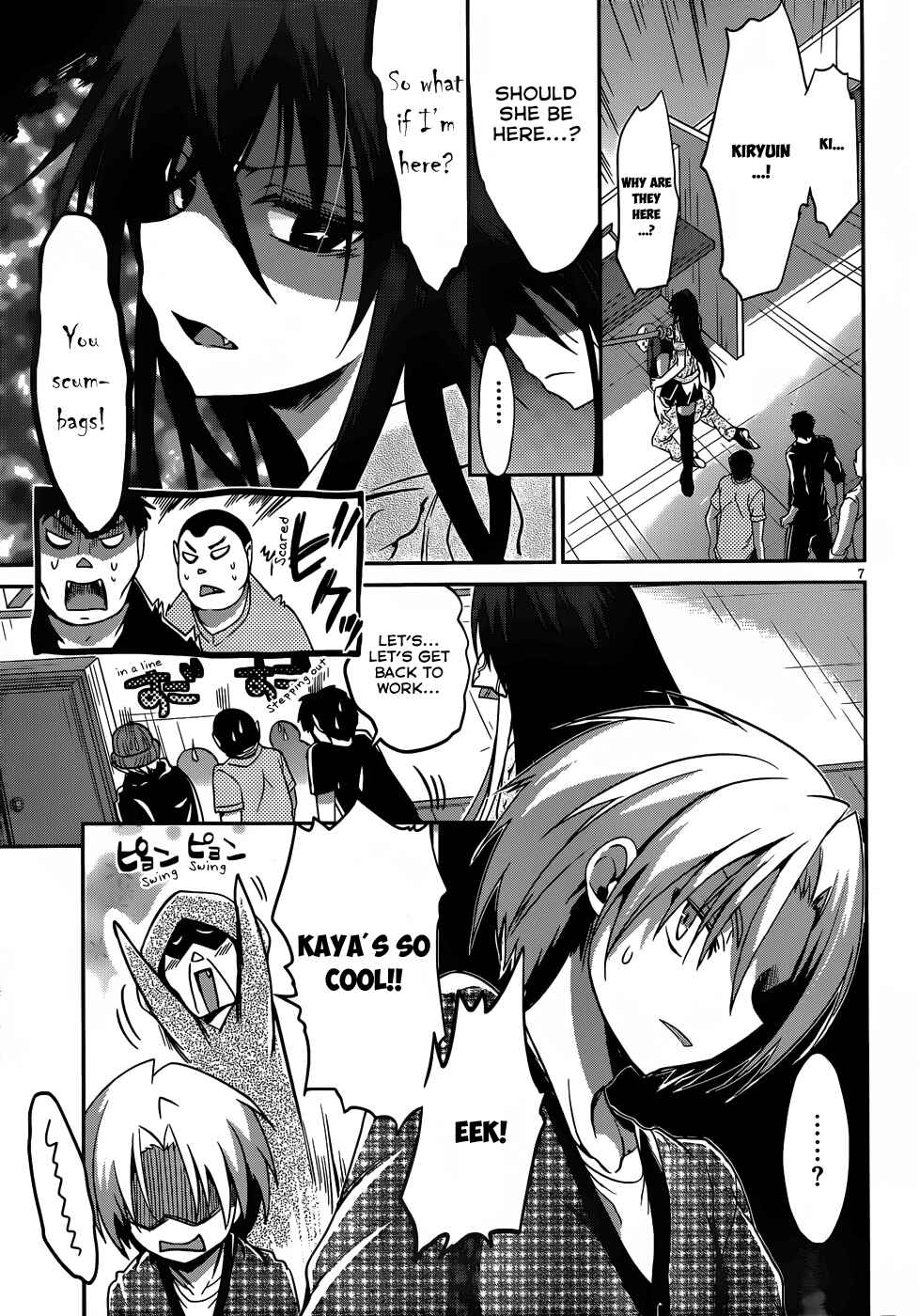 Page 8 Chapter 13 Kiryuin Kaya ni Chi wo Suwareru dake no Kantan na Oshigoto