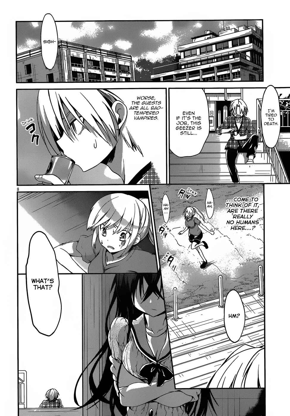 Page 9 Chapter 13 Kiryuin Kaya ni Chi wo Suwareru dake no Kantan na Oshigoto