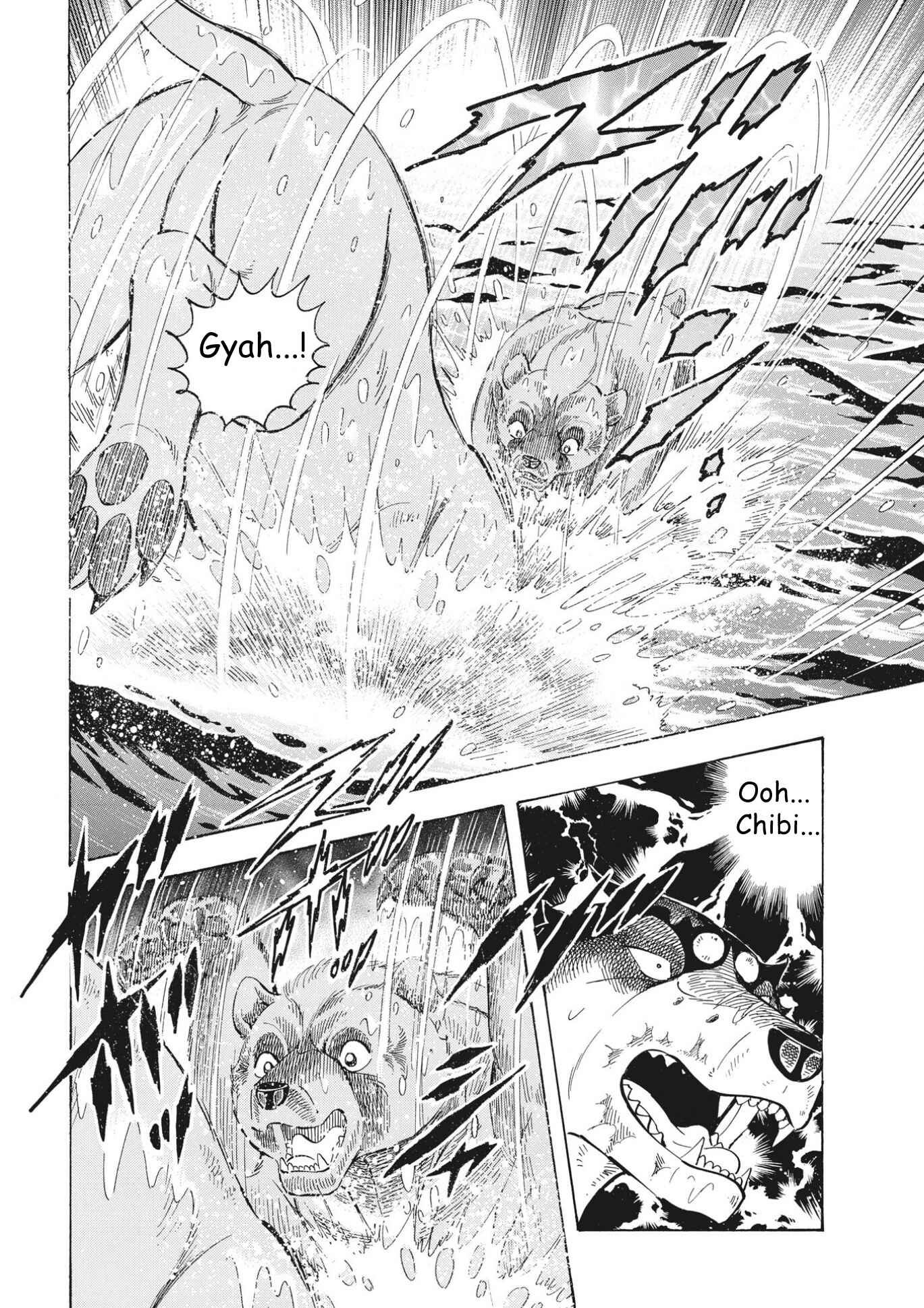 Page 10 Chapter 91 Ginga Densetsu Noah