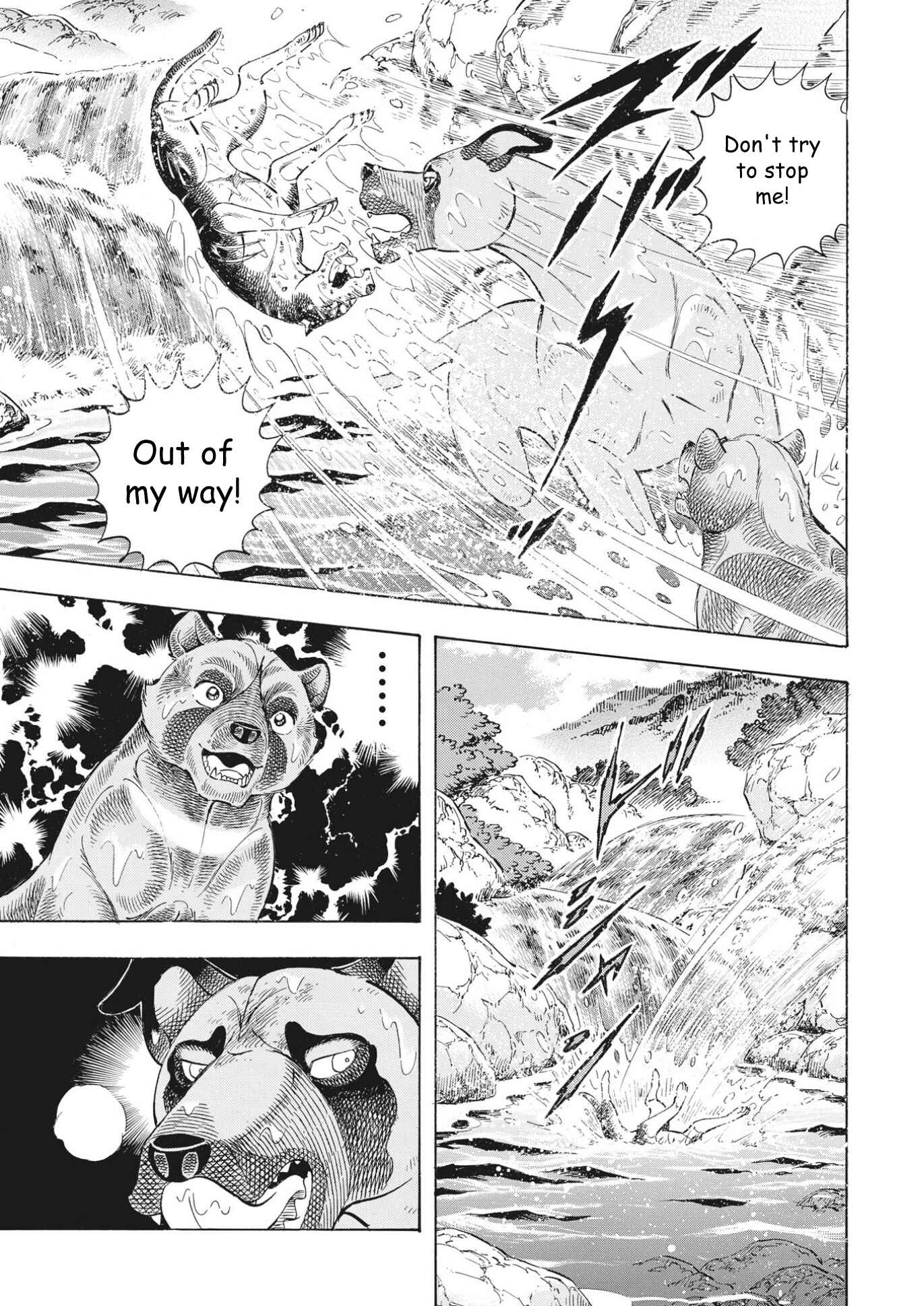 Page 5 Chapter 91 Ginga Densetsu Noah