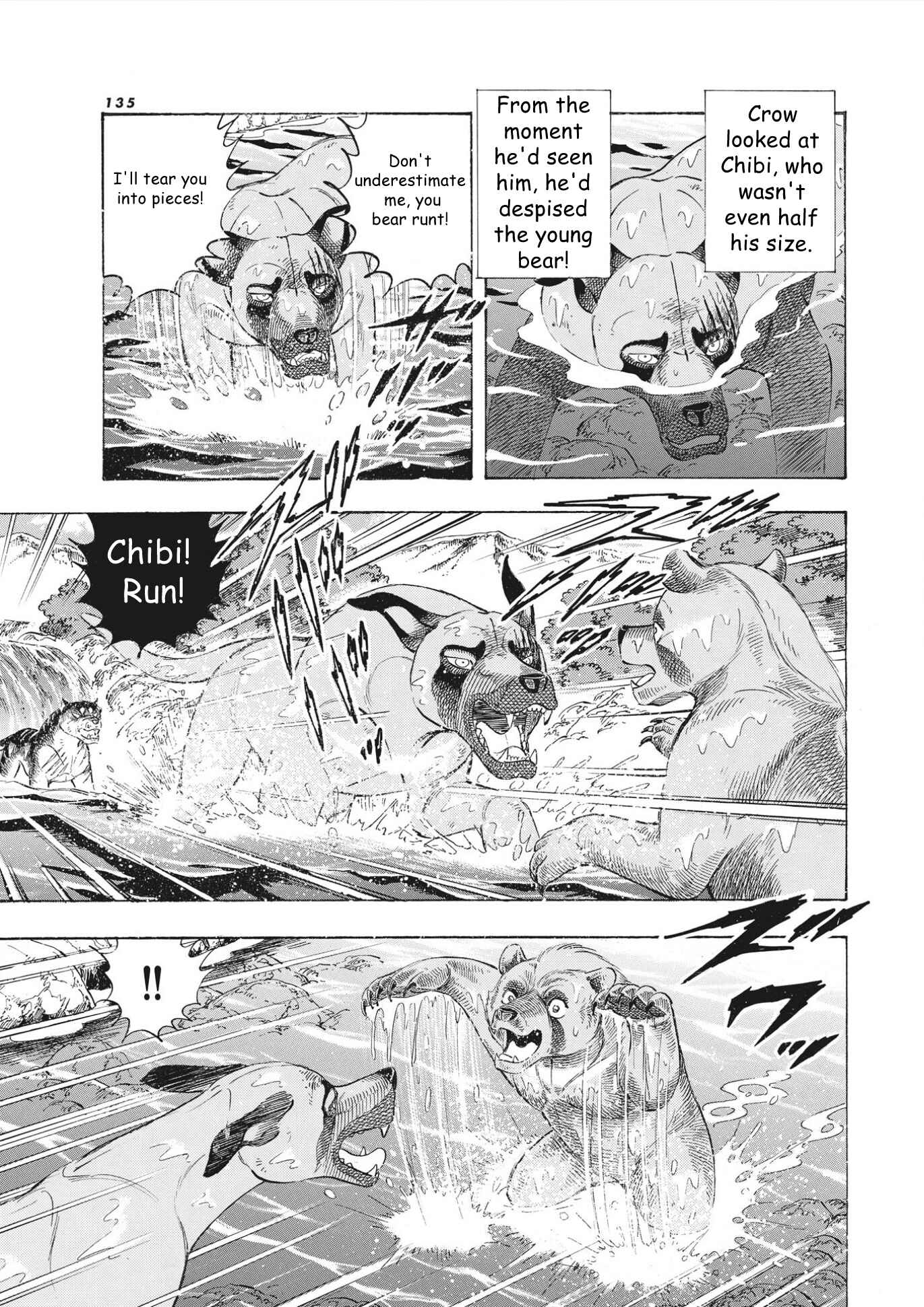 Page 9 Chapter 91 Ginga Densetsu Noah