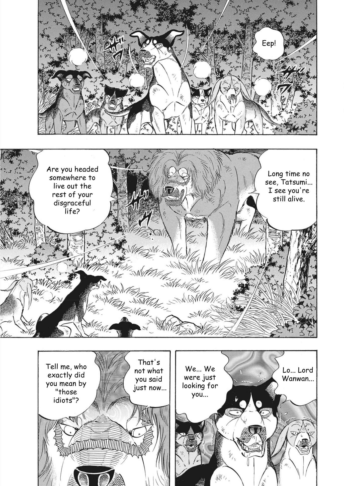 Page 11 Chapter 100 Ginga Densetsu Noah