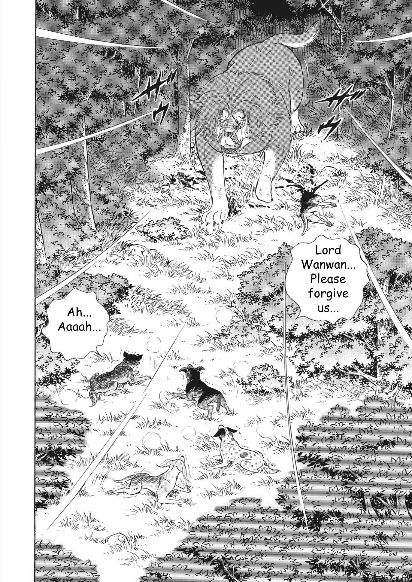 Page 15 Chapter 100 Ginga Densetsu Noah