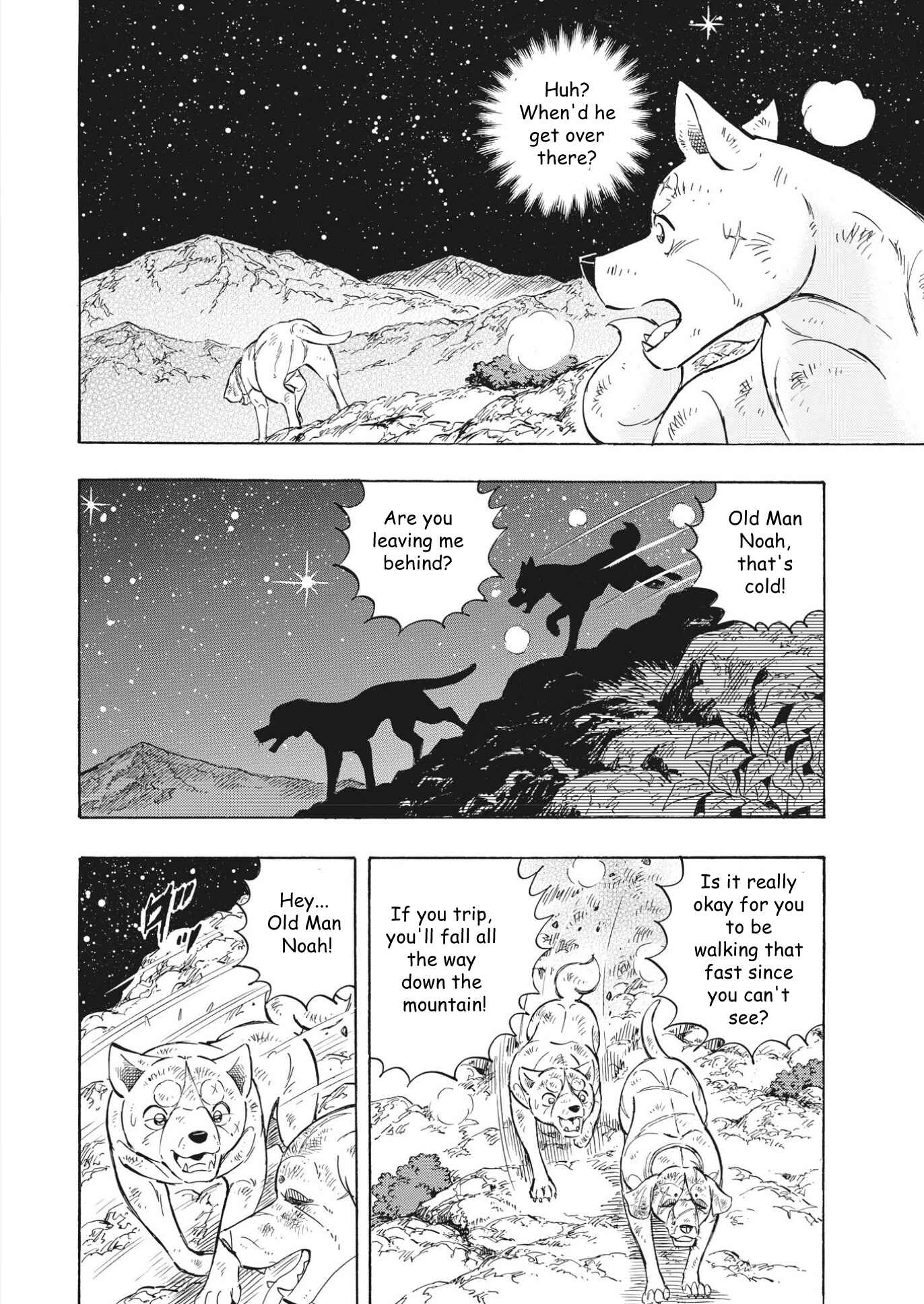 Page 6 Chapter 100 Ginga Densetsu Noah