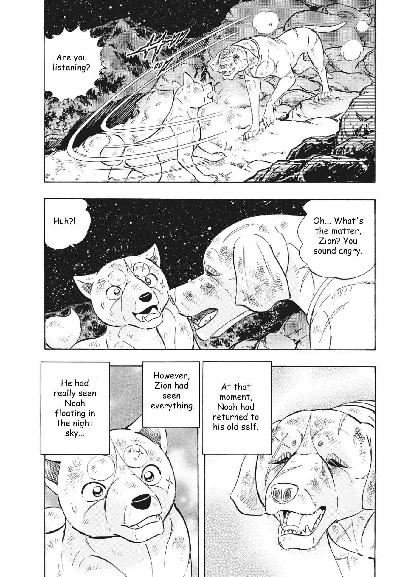Page 7 Chapter 100 Ginga Densetsu Noah
