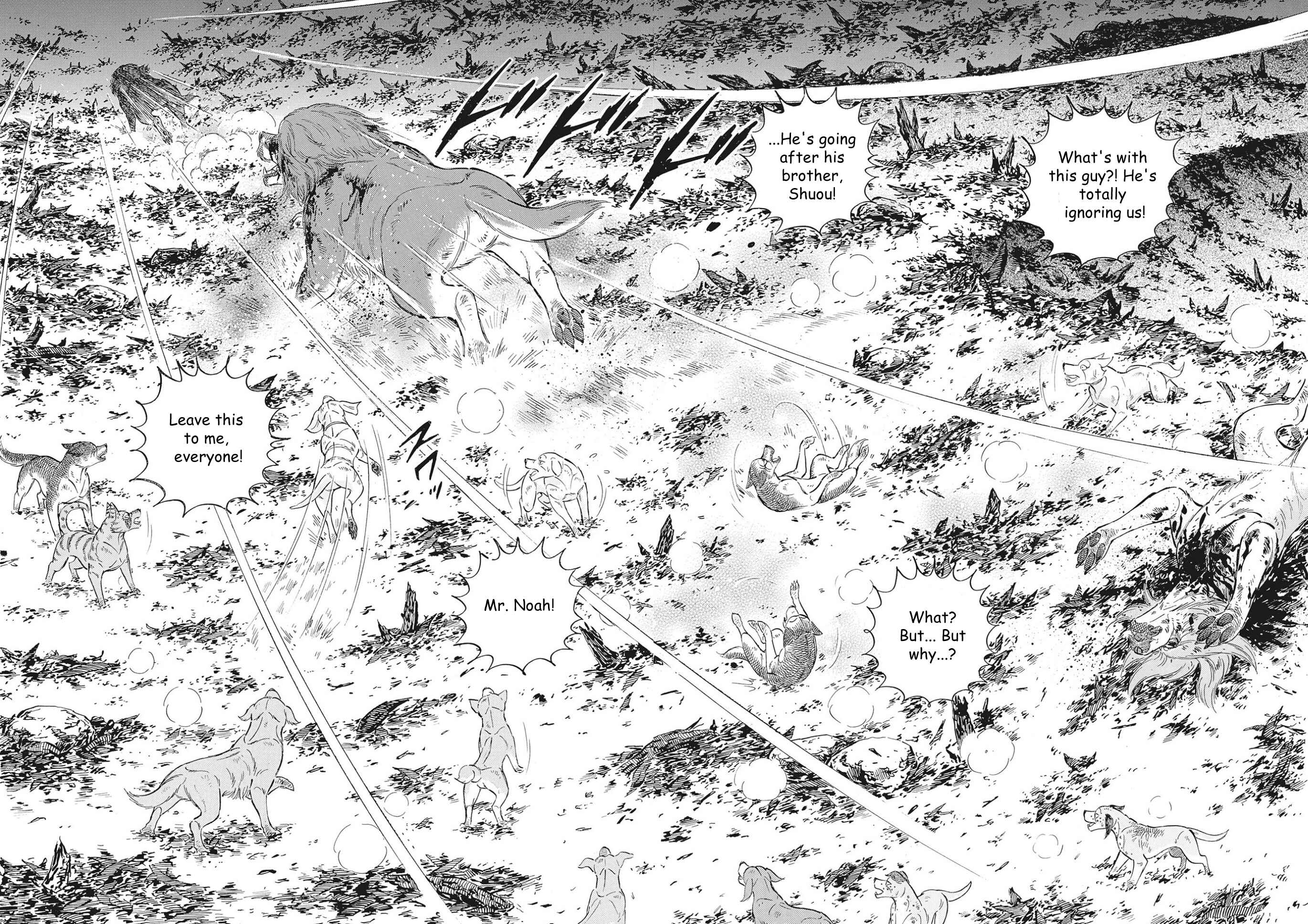 Page 11 Chapter 111 Ginga Densetsu Noah