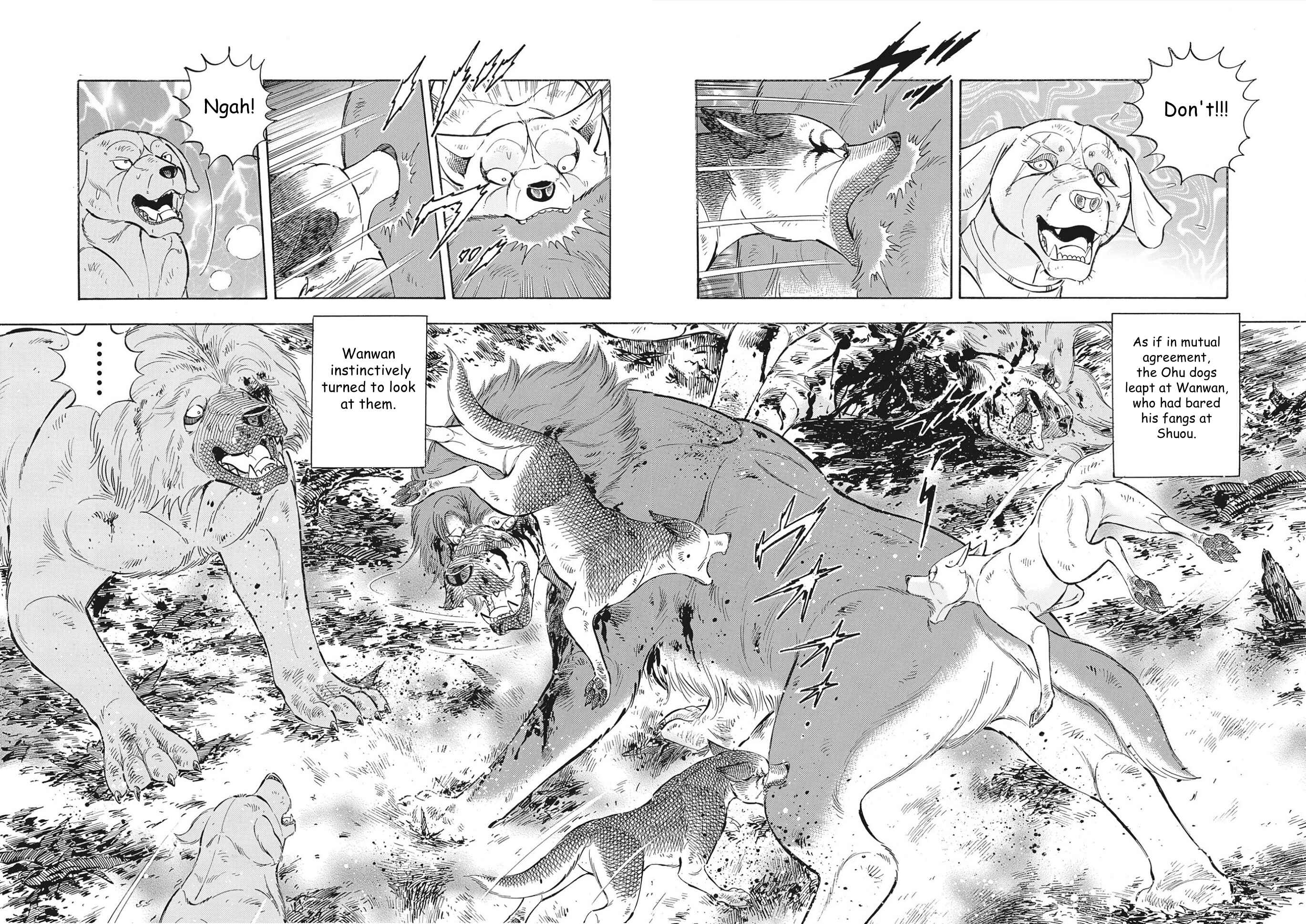 Page 8 Chapter 111 Ginga Densetsu Noah