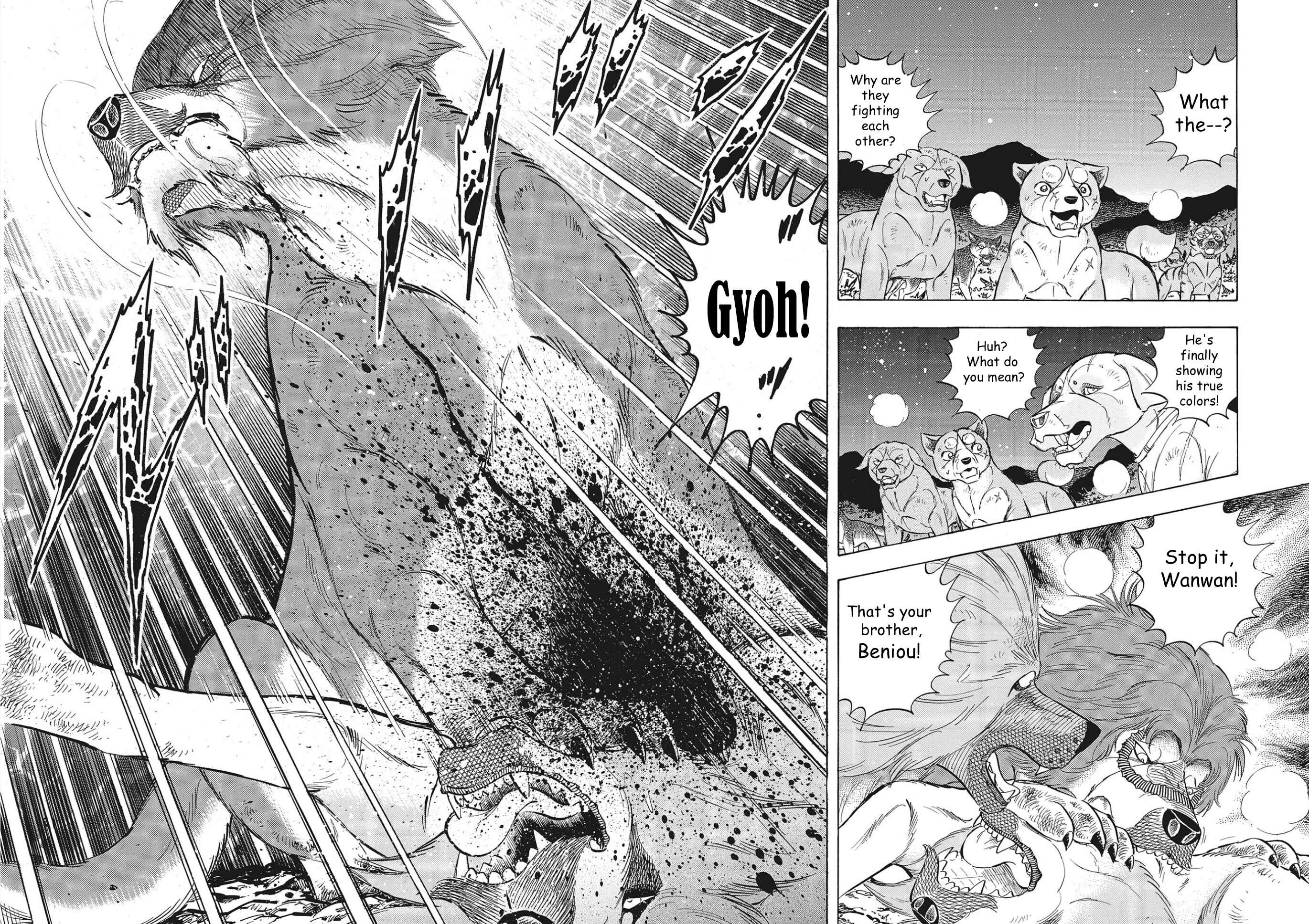 Page 12 Chapter 110 Ginga Densetsu Noah