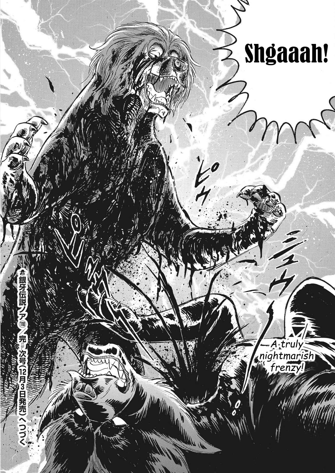 Page 13 Chapter 110 Ginga Densetsu Noah