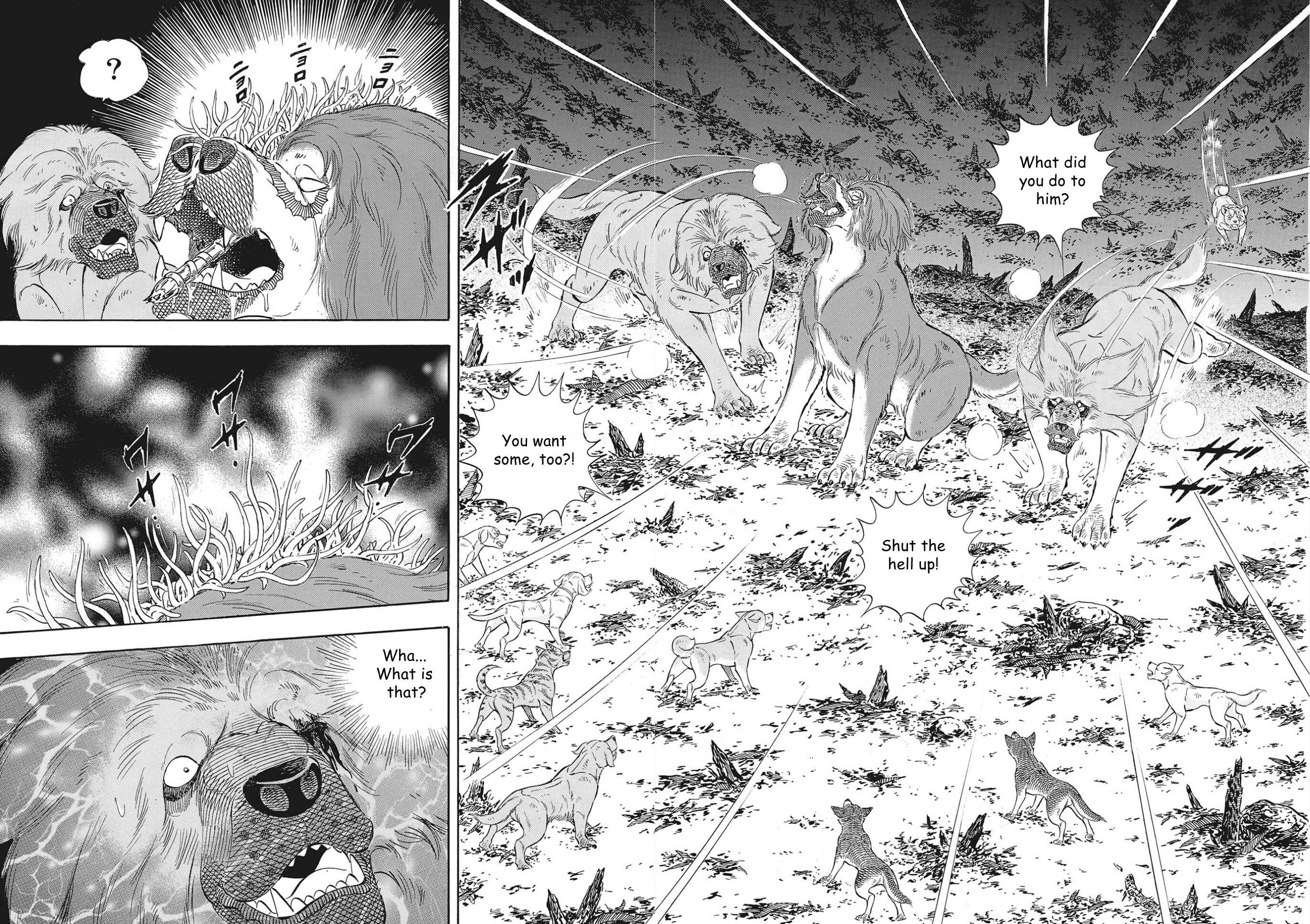 Page 8 Chapter 110 Ginga Densetsu Noah