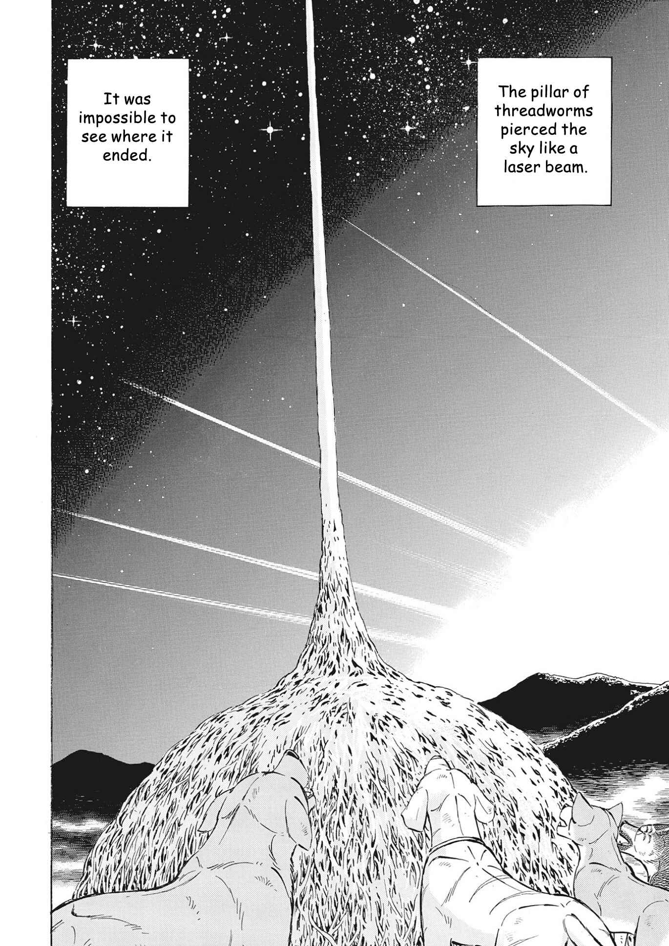 Page 6 Chapter 114 Ginga Densetsu Noah