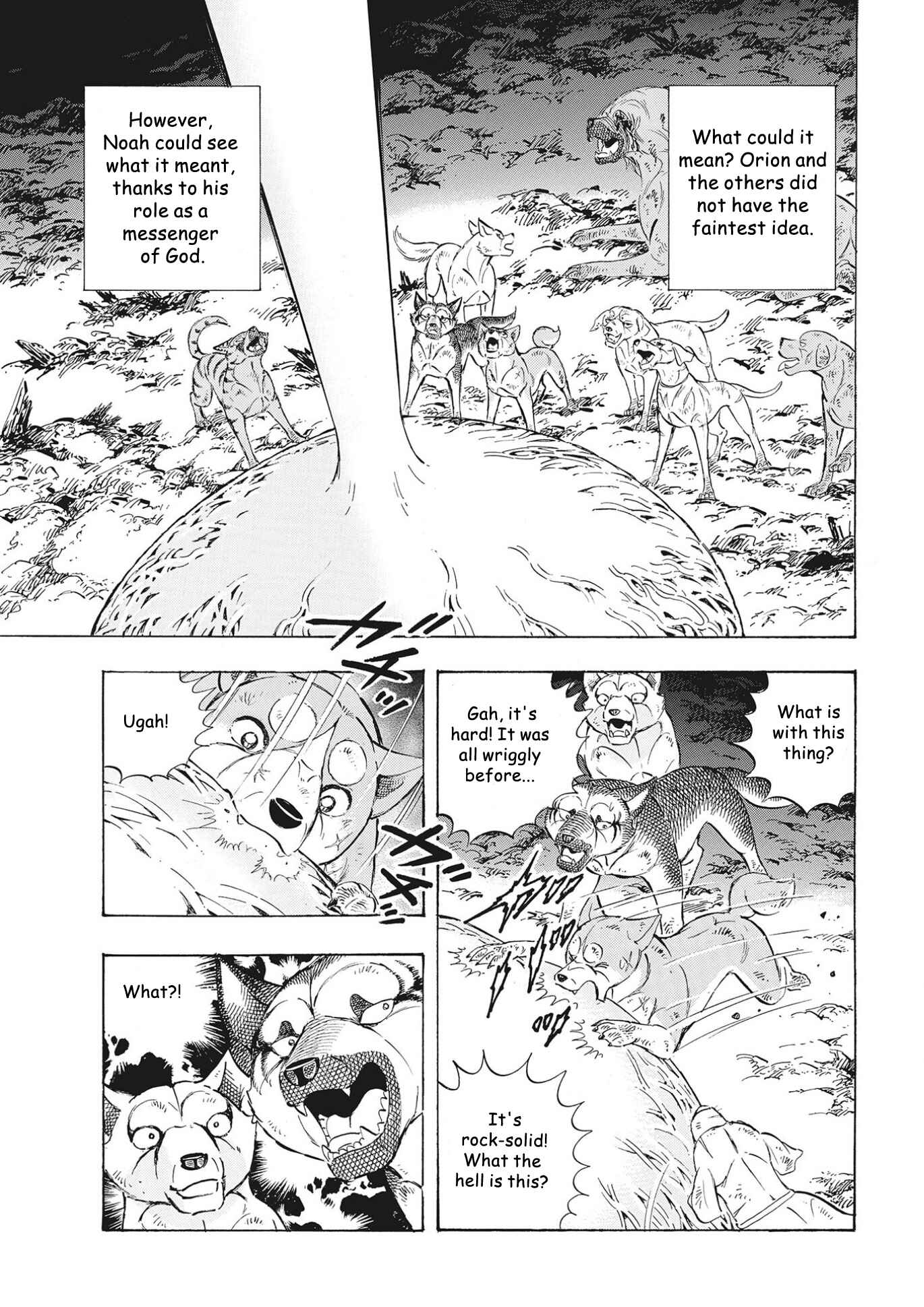 Page 7 Chapter 114 Ginga Densetsu Noah
