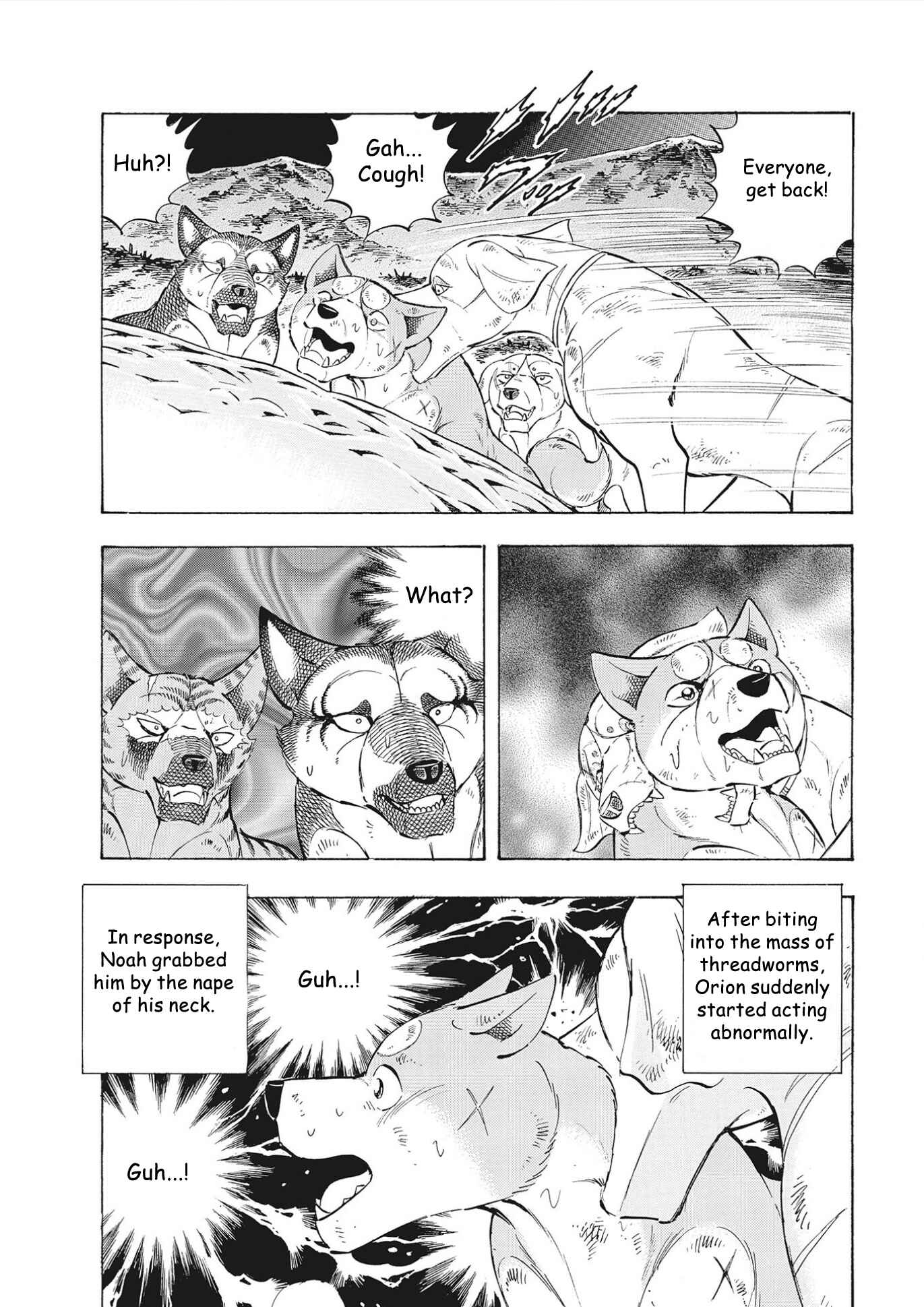 Page 9 Chapter 114 Ginga Densetsu Noah