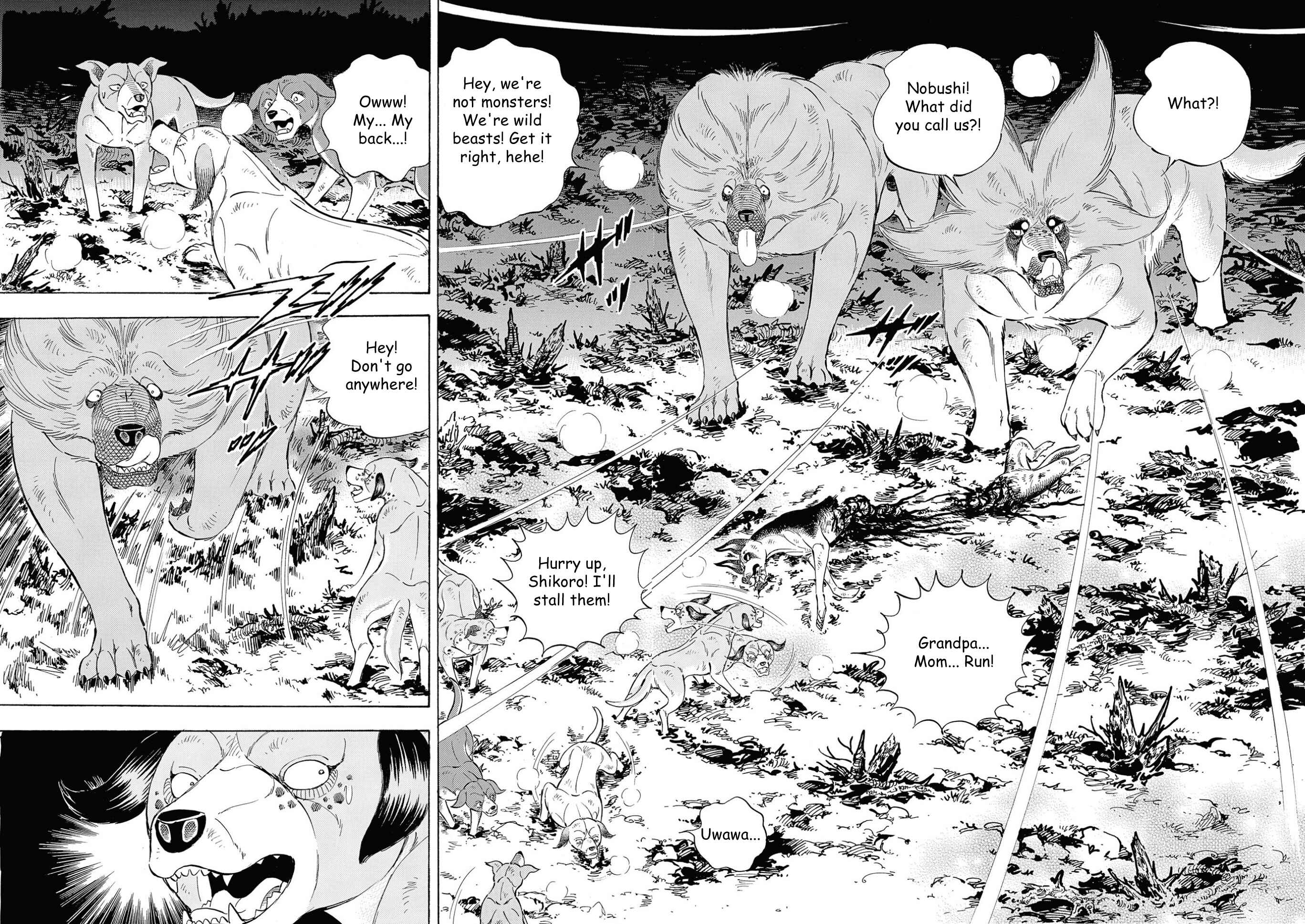 Page 10 Chapter 103 Ginga Densetsu Noah
