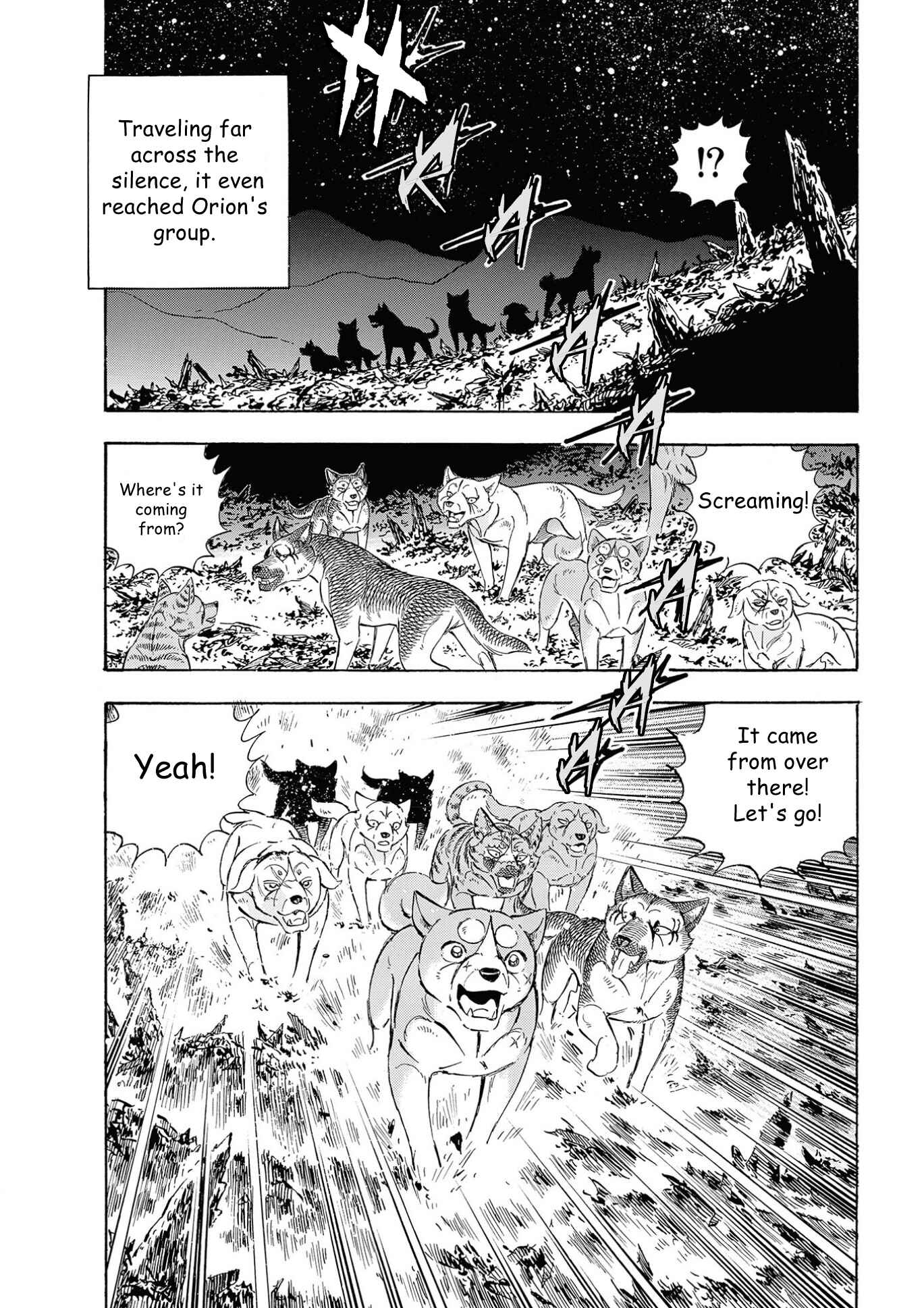 Page 17 Chapter 103 Ginga Densetsu Noah