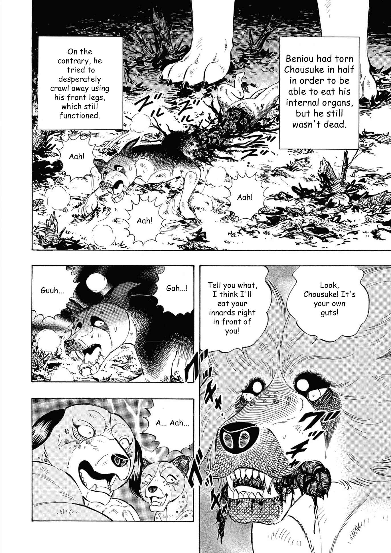 Page 8 Chapter 103 Ginga Densetsu Noah