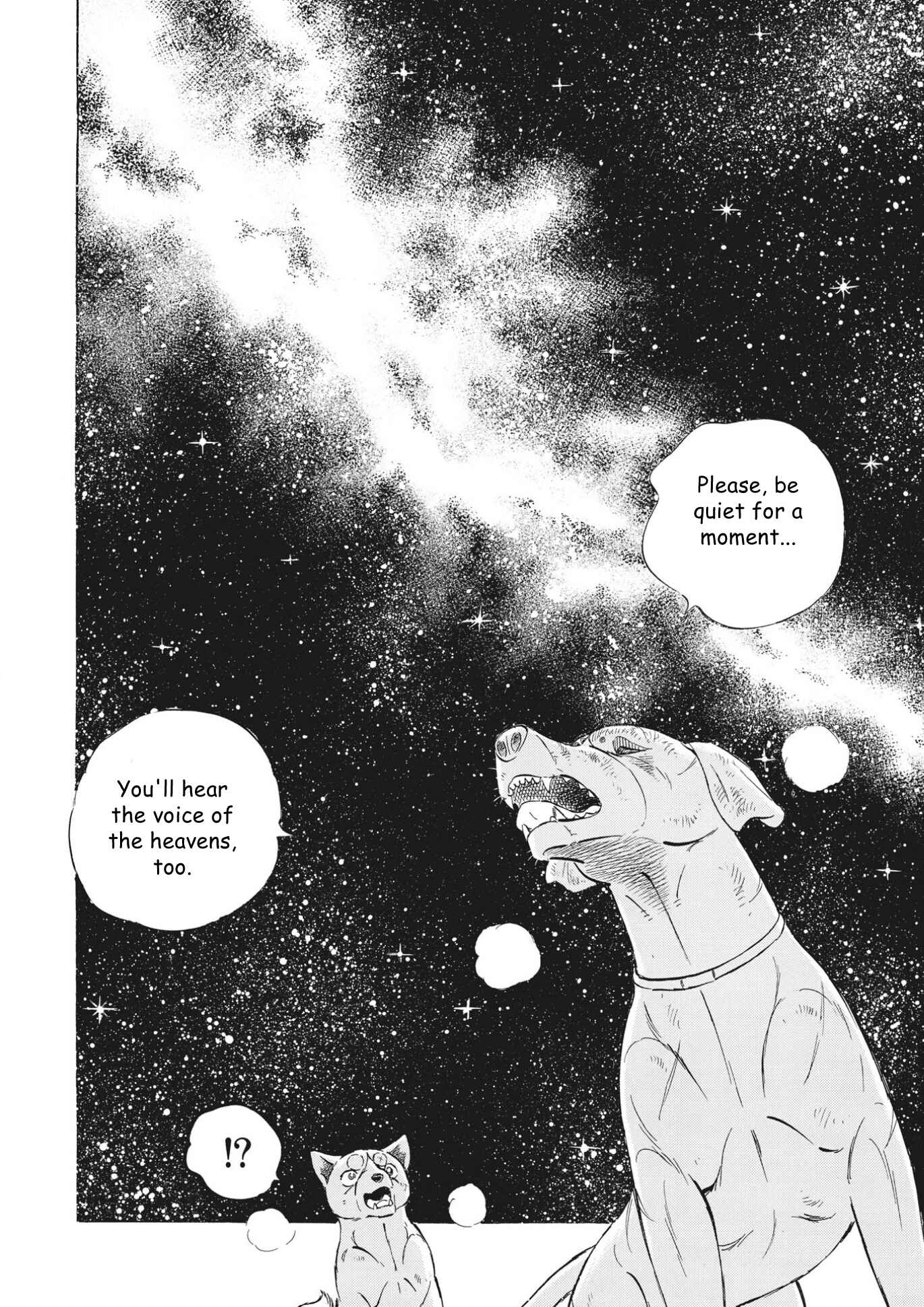 Page 12 Chapter 99 Ginga Densetsu Noah
