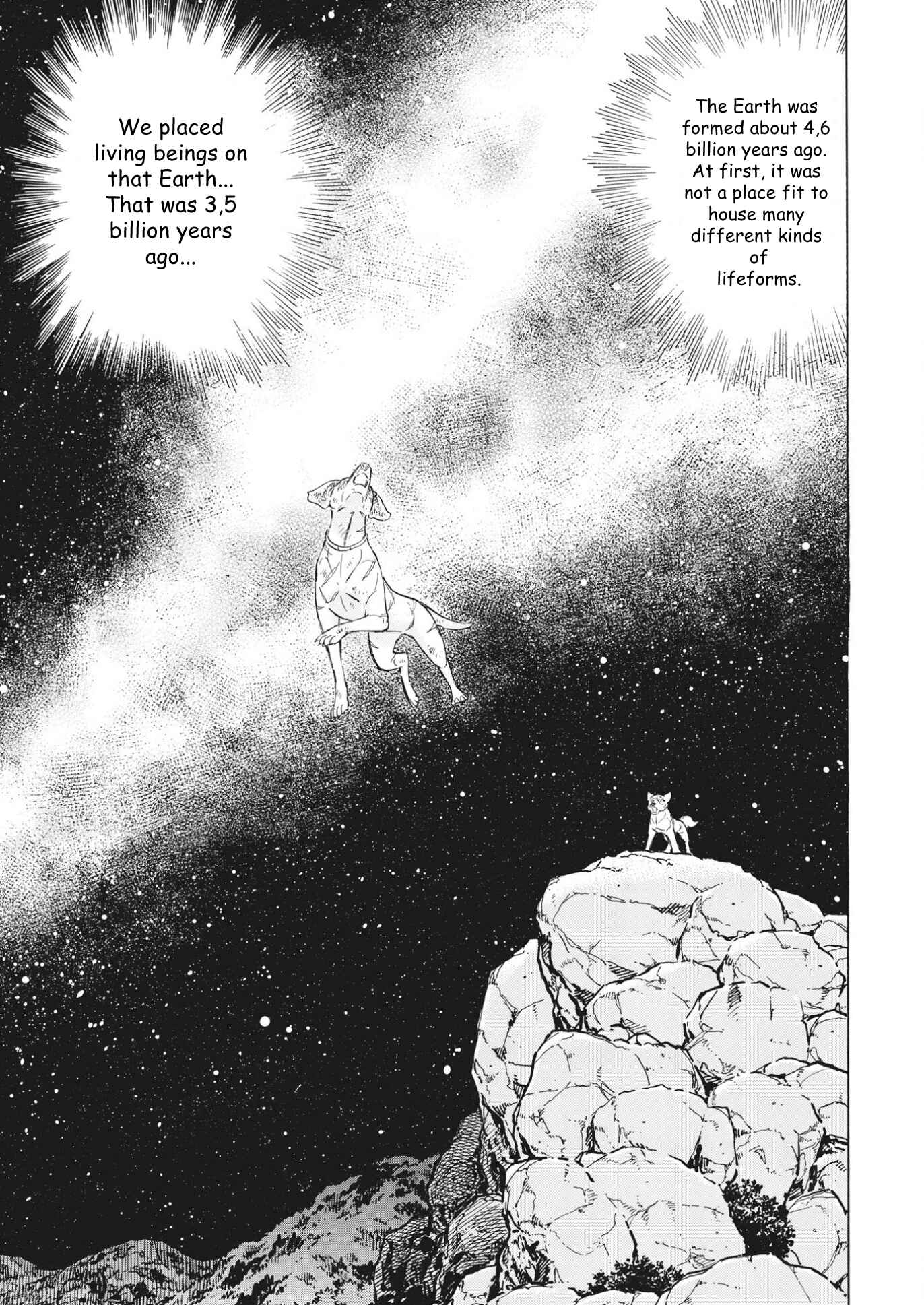 Page 17 Chapter 99 Ginga Densetsu Noah