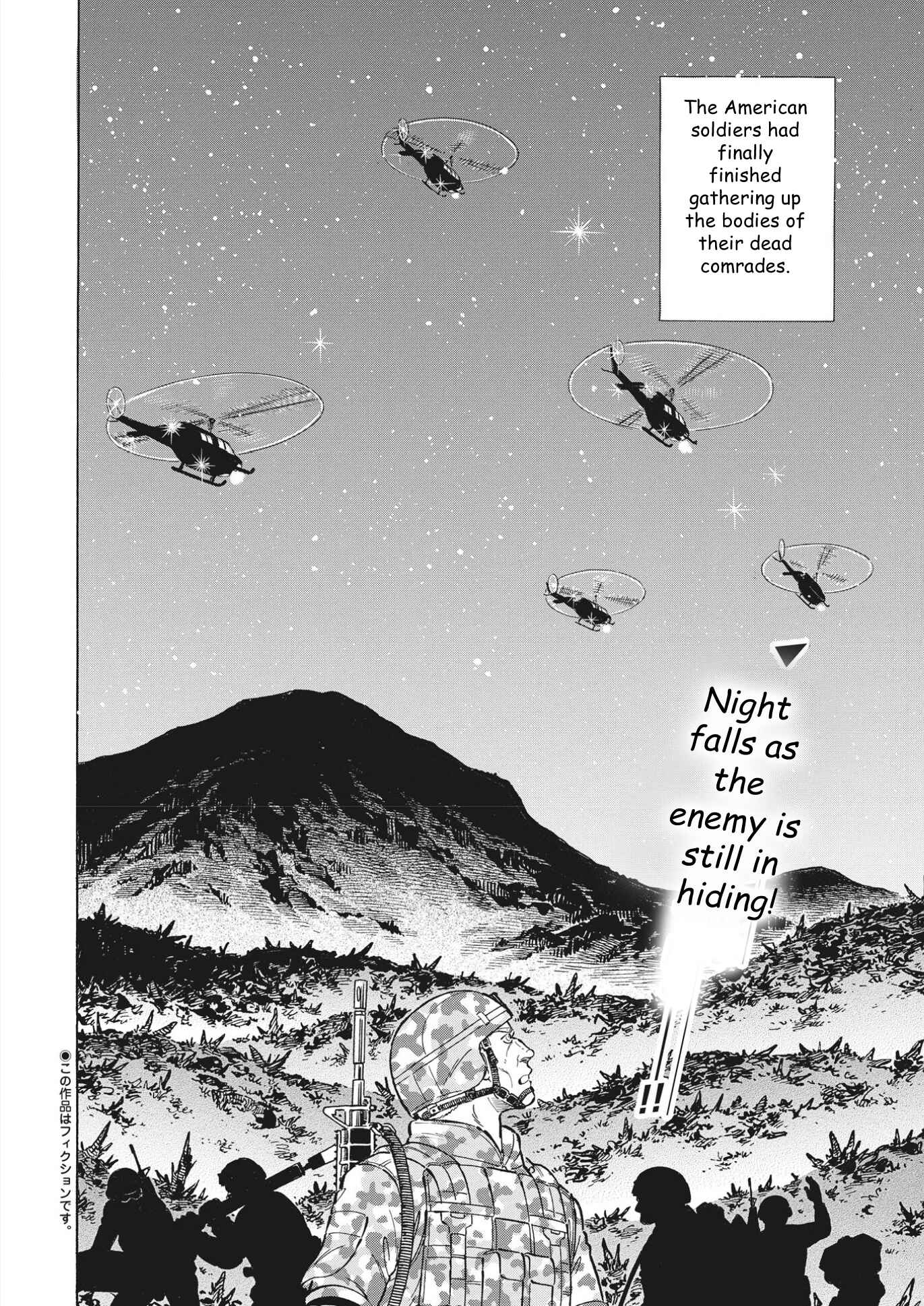 Page 2 Chapter 99 Ginga Densetsu Noah