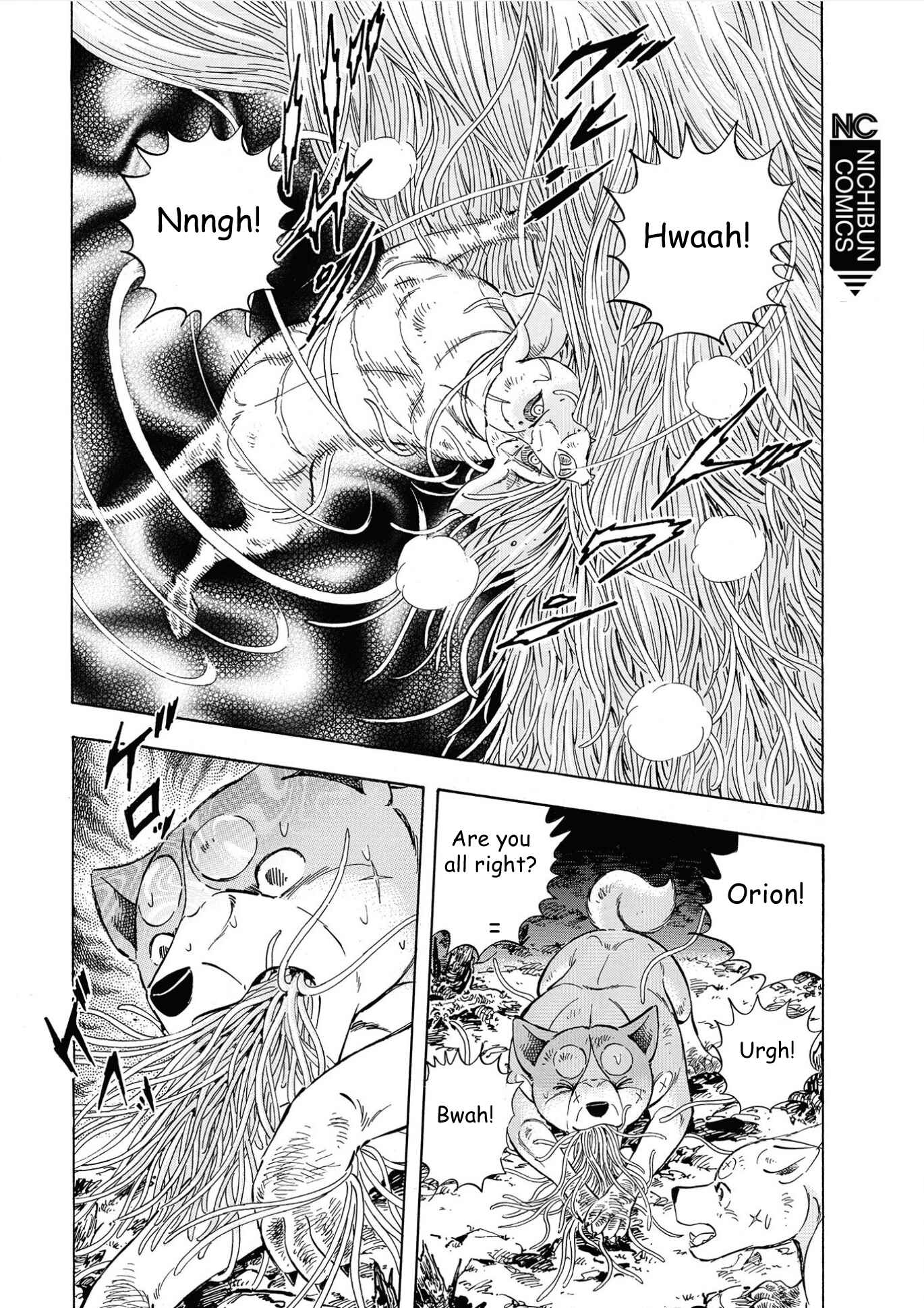 Page 10 Chapter 112 Ginga Densetsu Noah