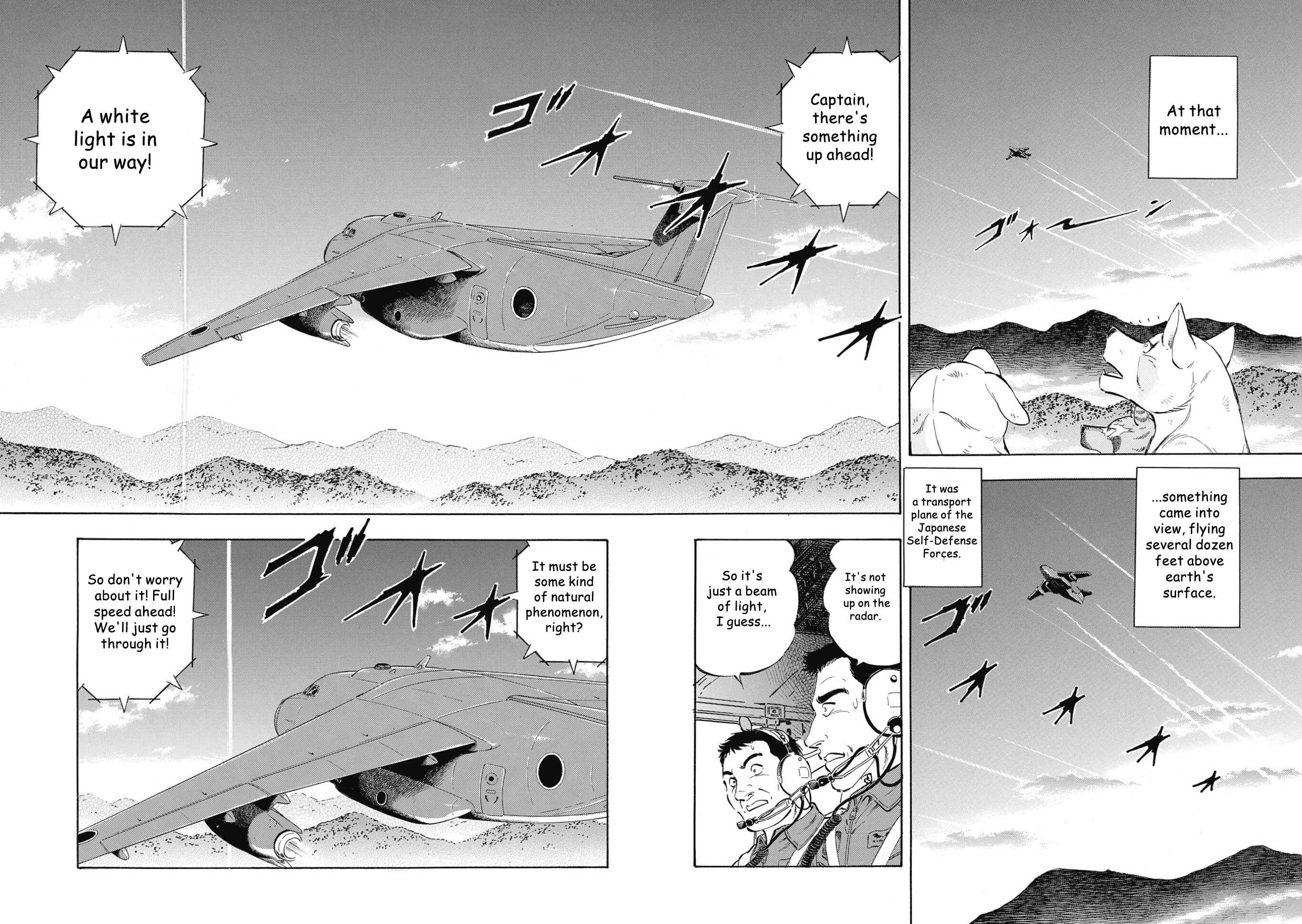Page 13 Chapter 115 Ginga Densetsu Noah